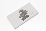 Marumo Printing - Die-Cut Stand Message Pad - Bonsai
