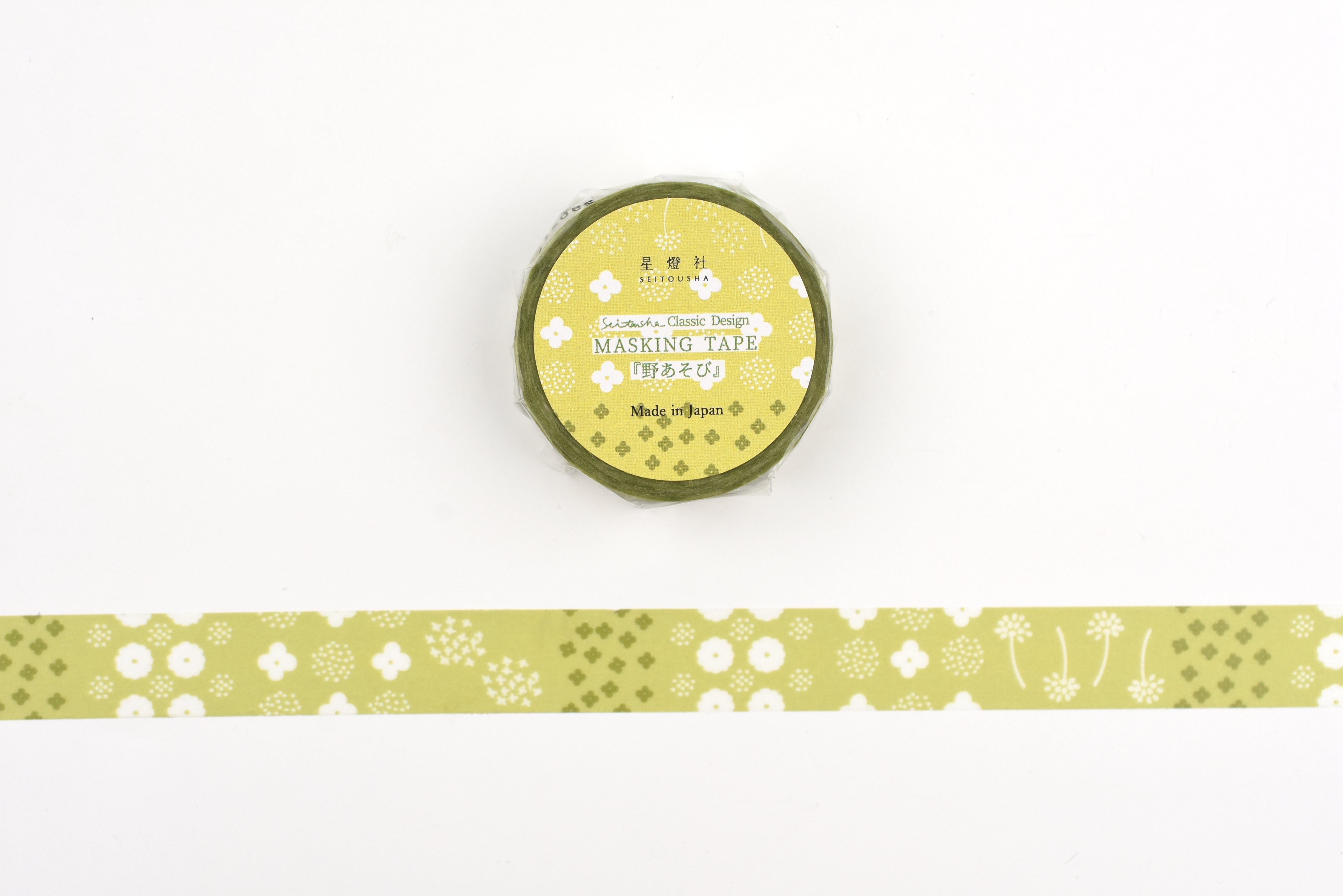Seitousha Washi Tape - Classic - No Asobi