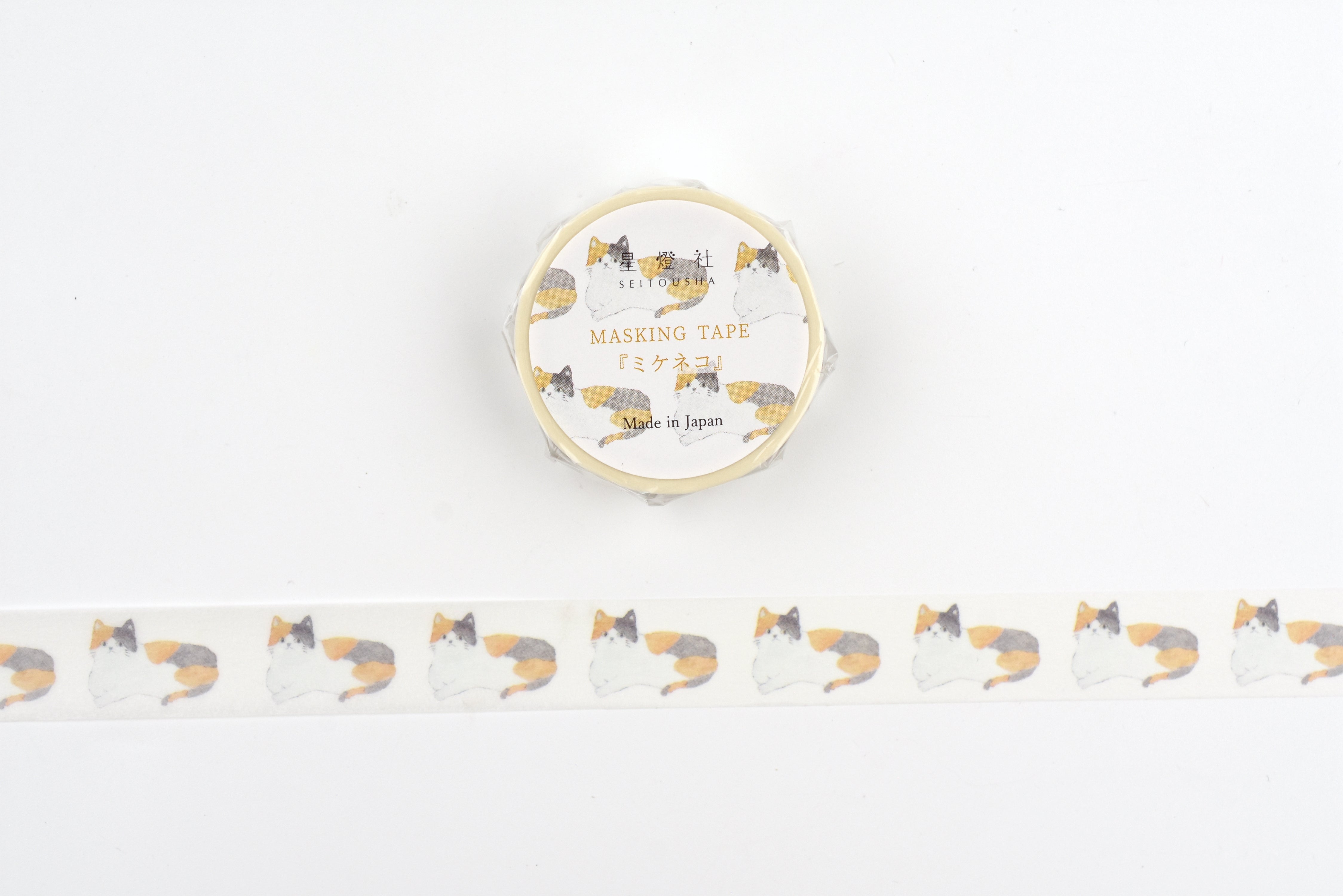 Seitousha Washi Tape - Mikeneko