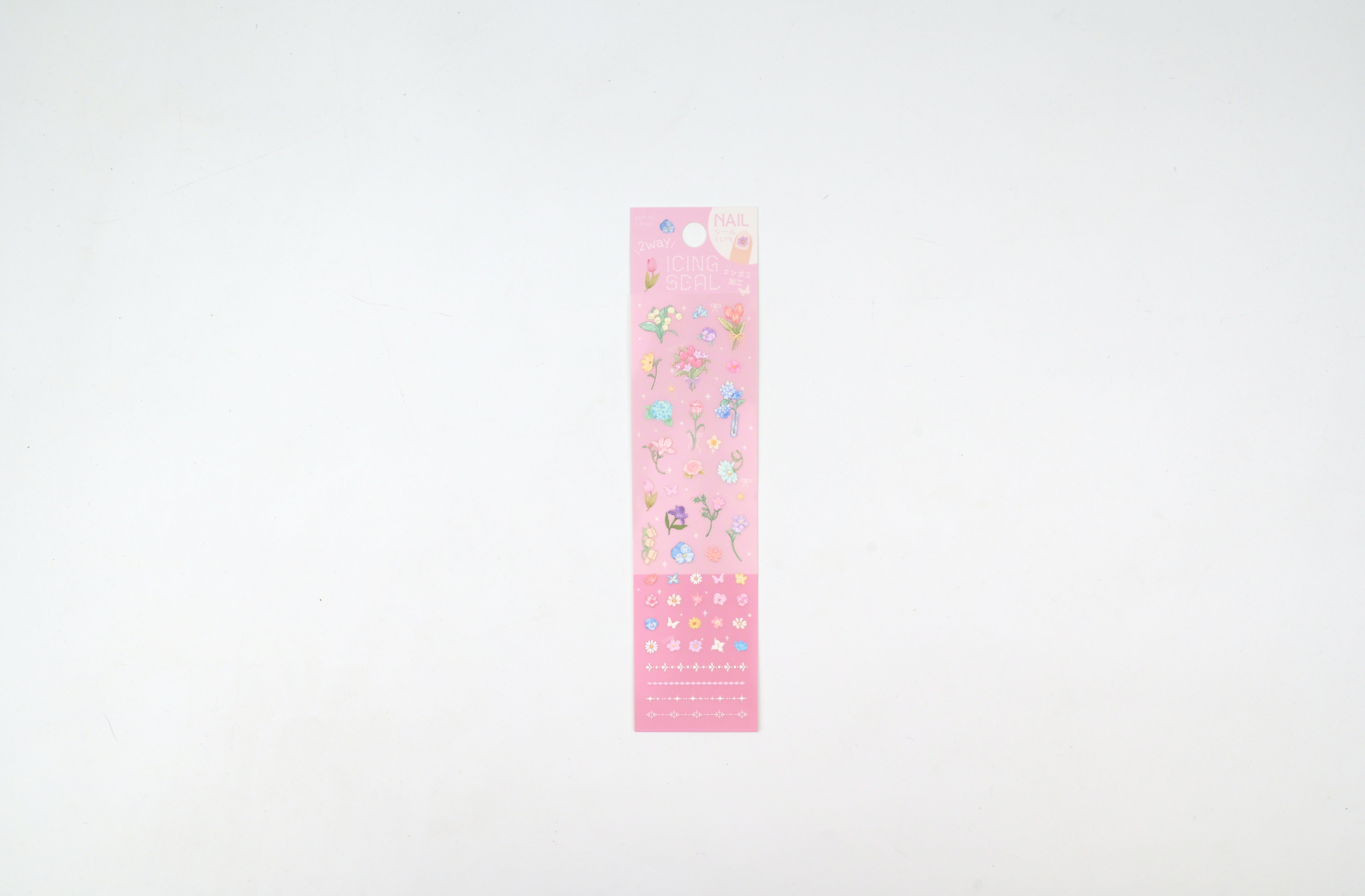 BGM Sticker Sheet - Icing Stickers - Fluffy Bouquet – Yoseka Stationery