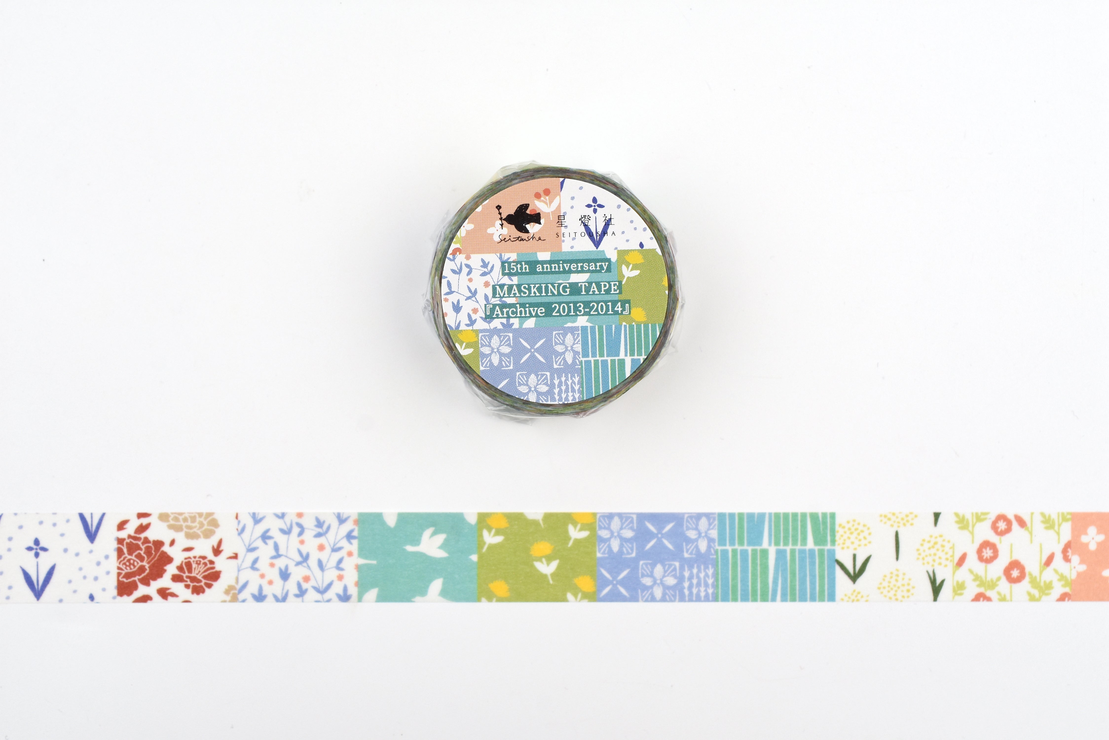 Seitousha Washi Tape - 15th Anniversary - Archive 2013-2014