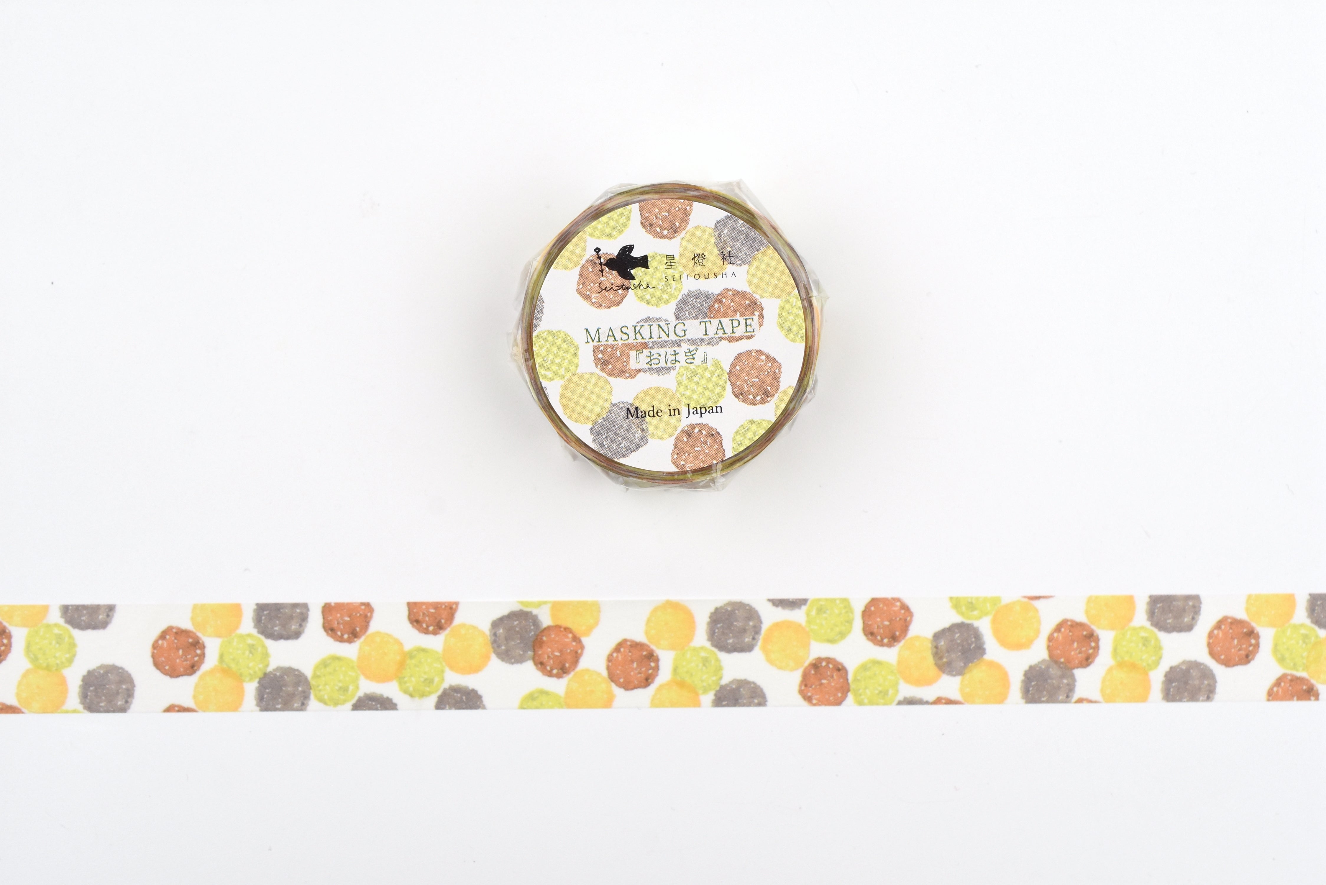 Seitousha Washi Tape - Ohagi