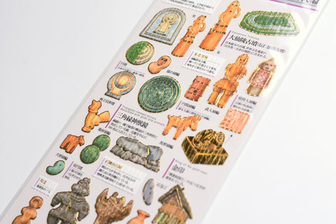 Kamio Illustrated Picture Book Stickers - Jomon & Kofun Period