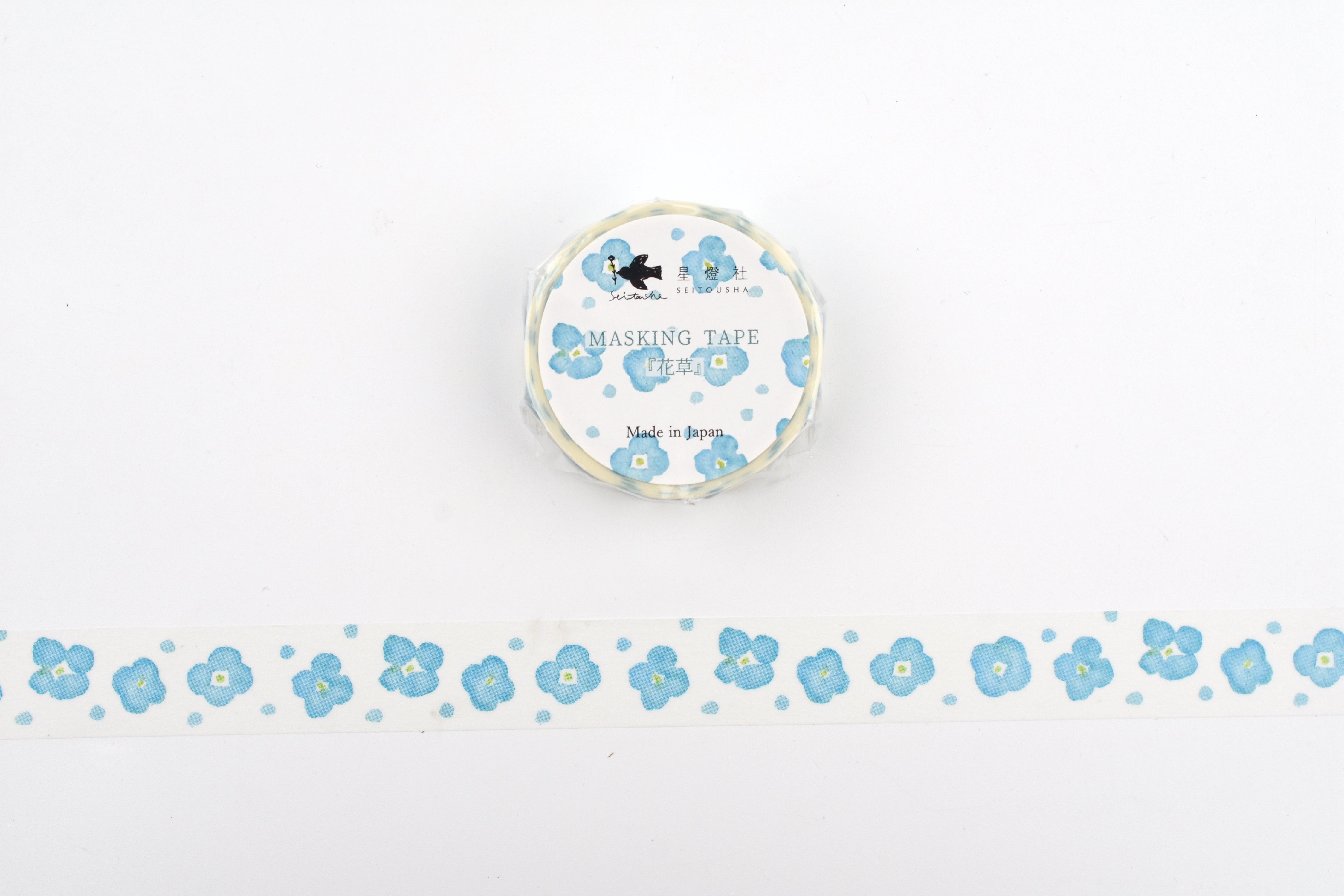 Seitousha Washi Tape - Flower Grass