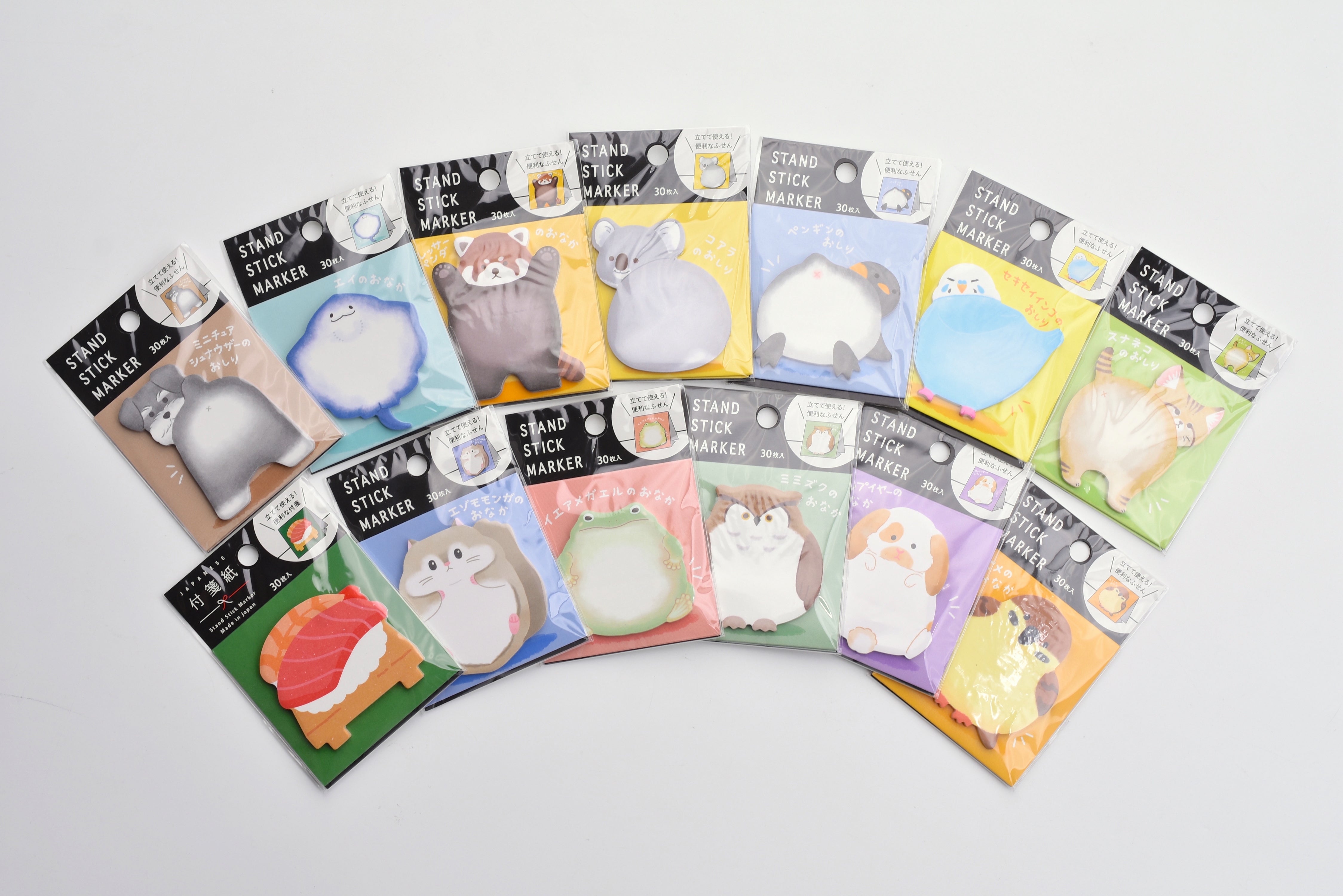Mind Wave Standing Sticky Notes - Vol. 4 – Yoseka Stationery