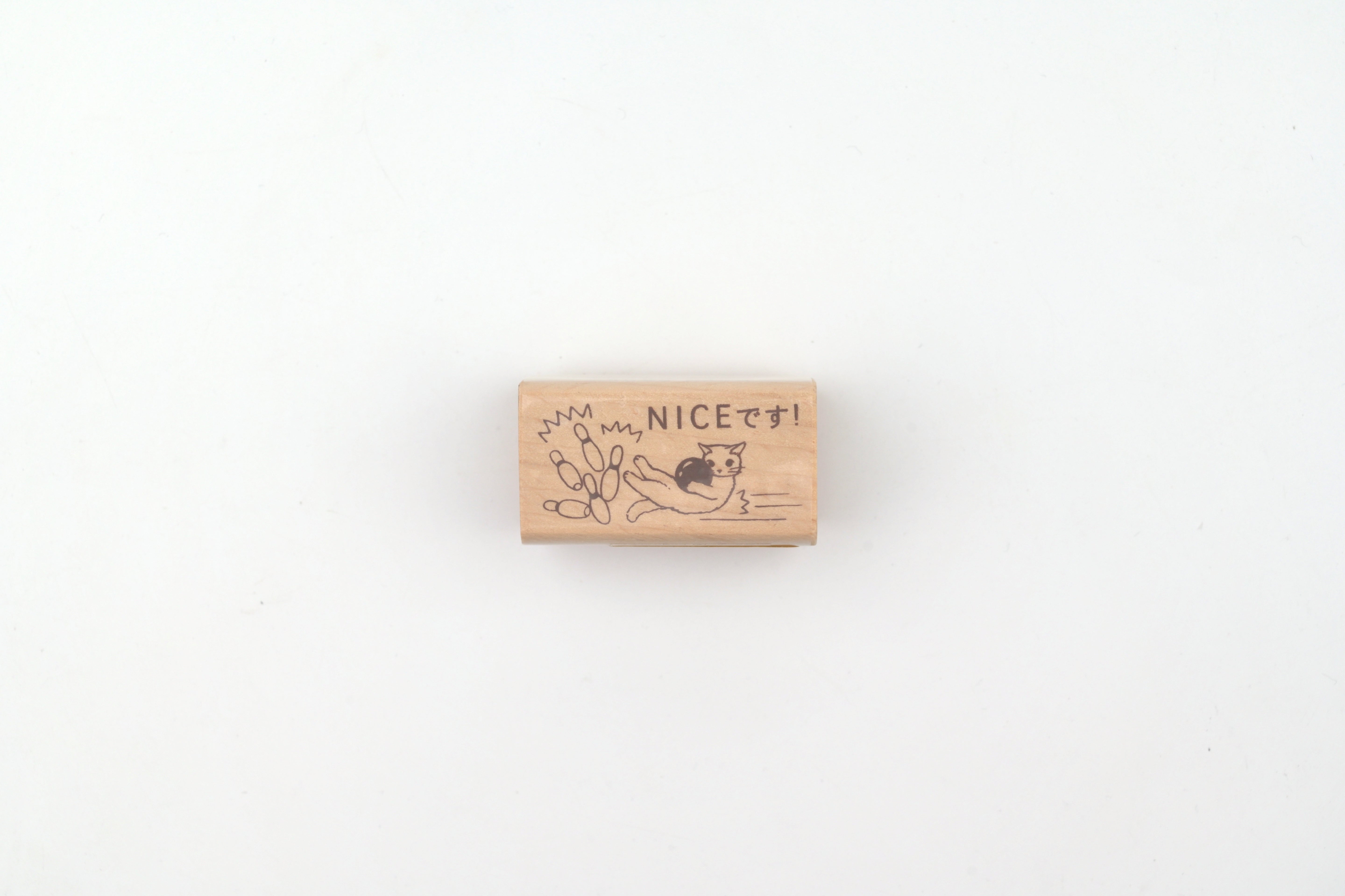Pottering Cat Wooden Stamp - Large - Nice
