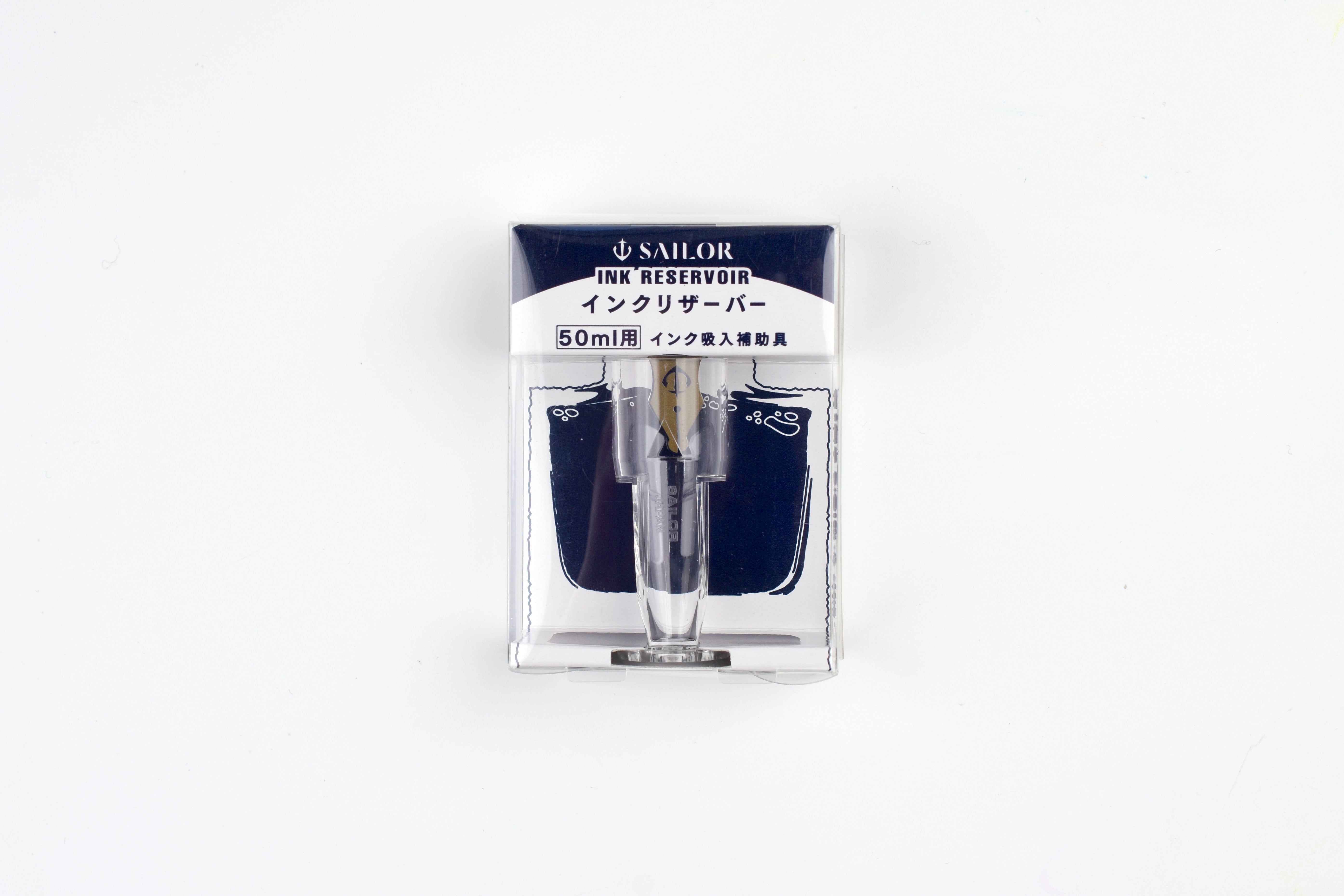 Sailor Bottle Ink Reservoir - 50ml