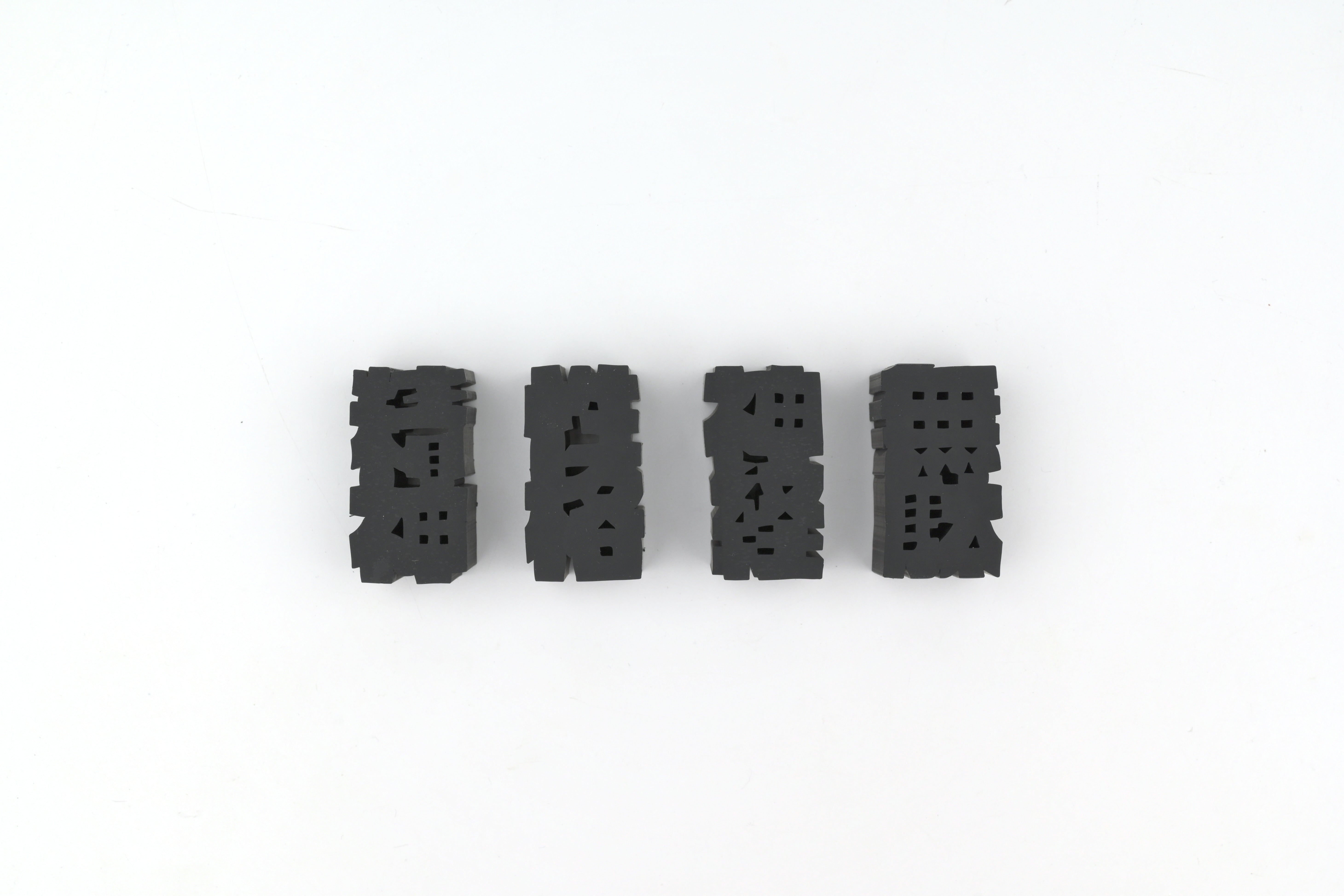 Erasers – Yoseka Stationery
