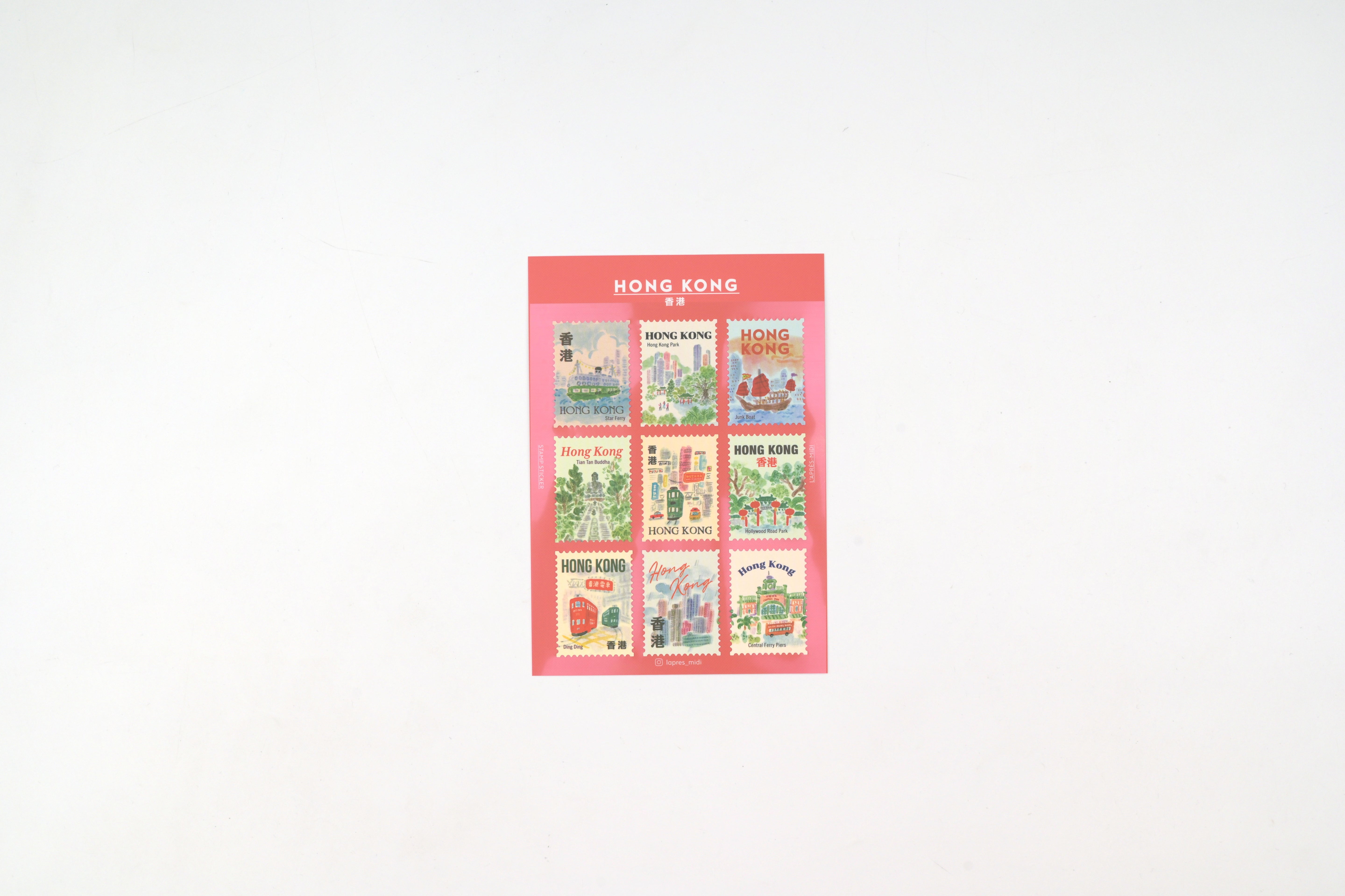 L'après-midi Postage Stamp Sticker - Hong Kong