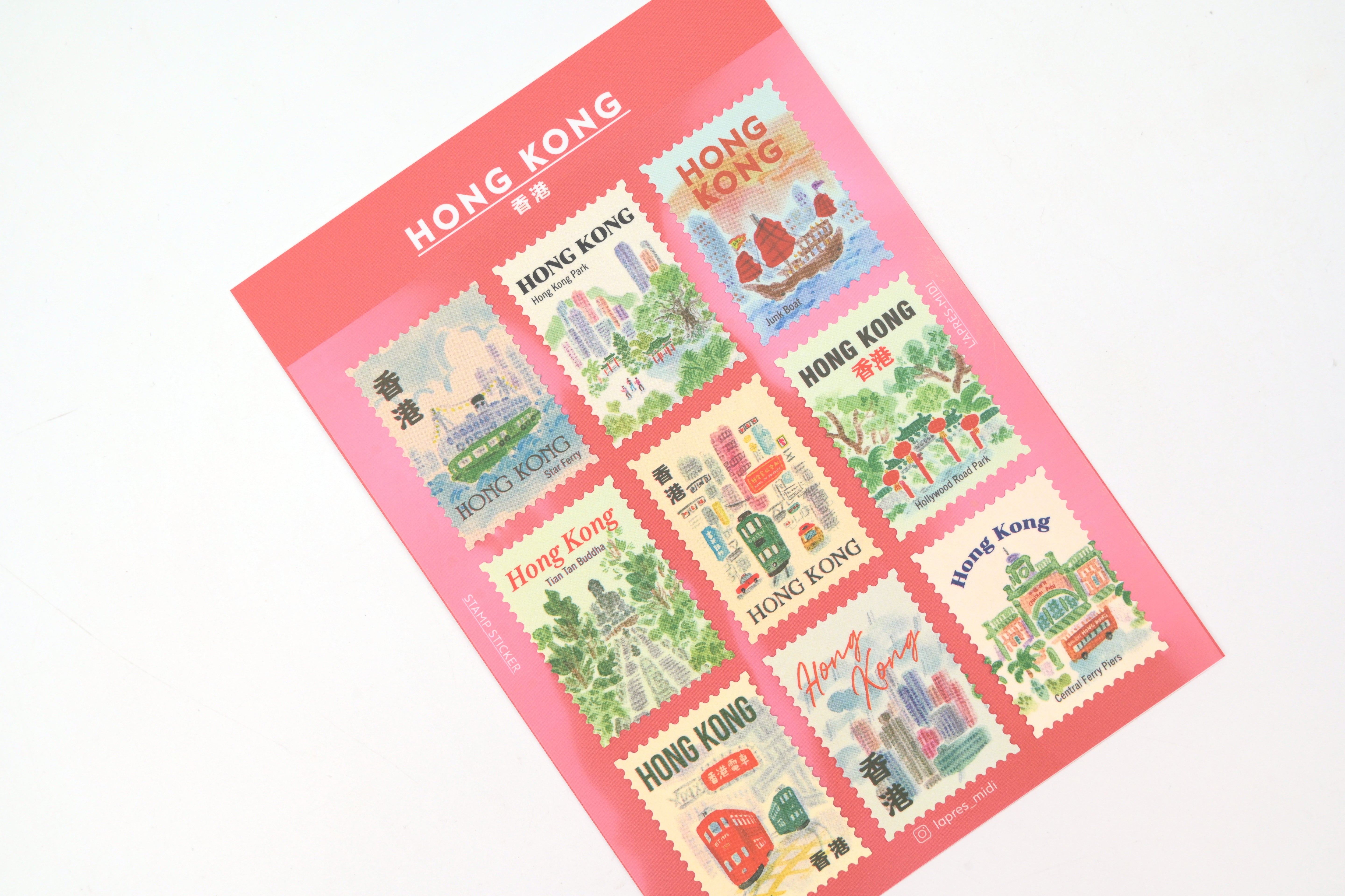 L'après-midi Postage Stamp Sticker - Hong Kong