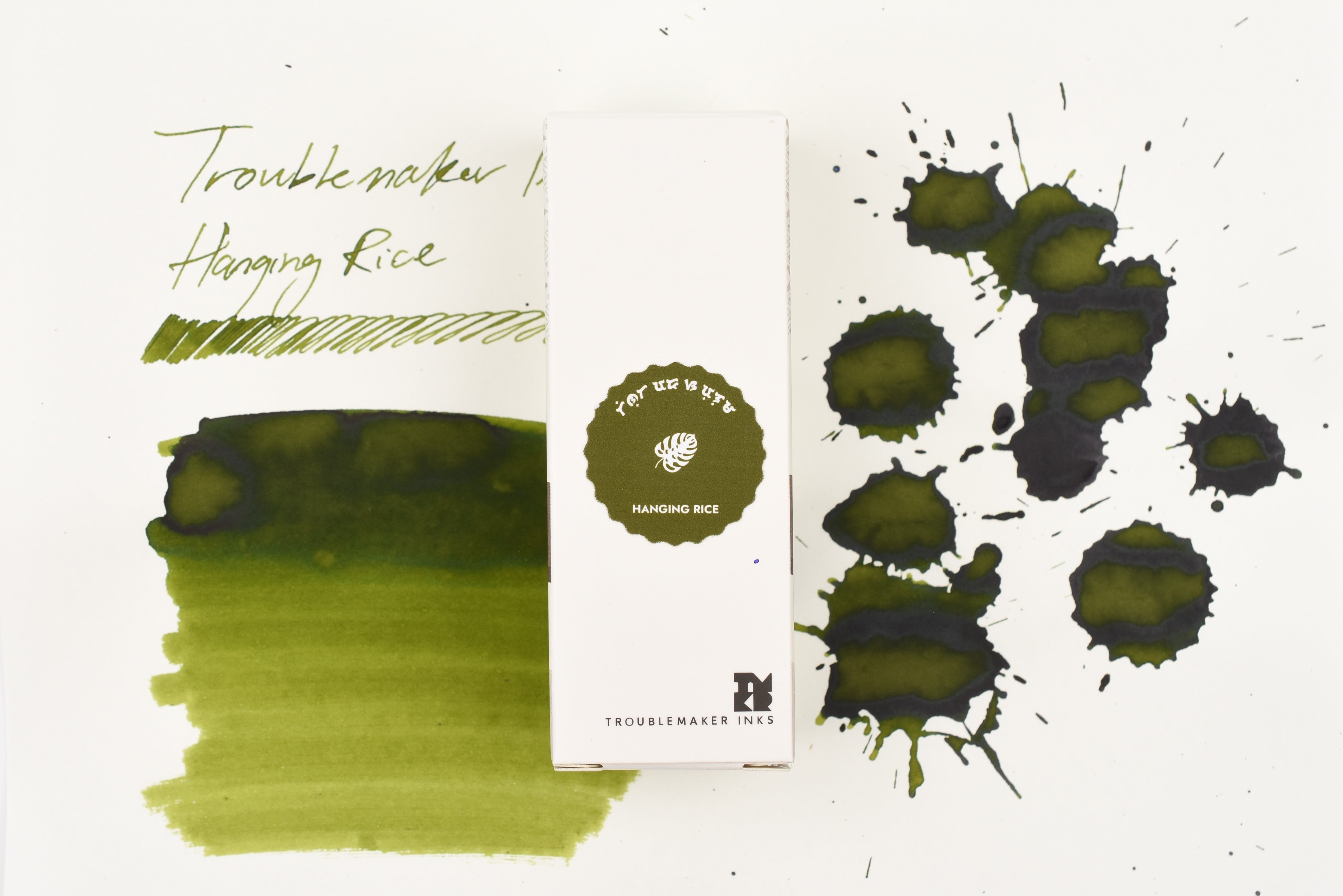 Troublemaker Inks - Standard - Hanging Rice - 60 mL
