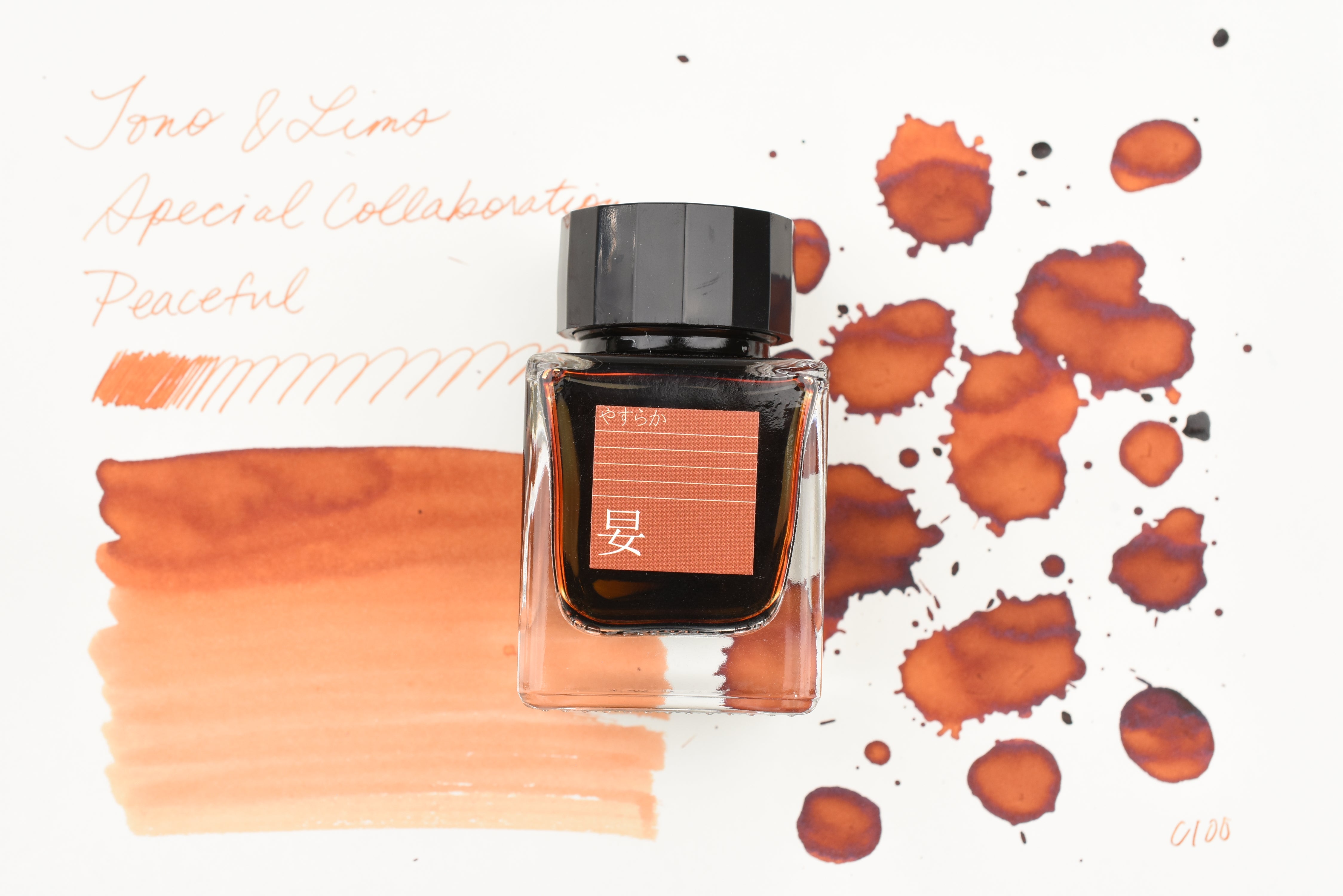 Tono & Lims Ink Bottle - Special Collaboration - Peaceful (妟 -やすらか-) - 30ml