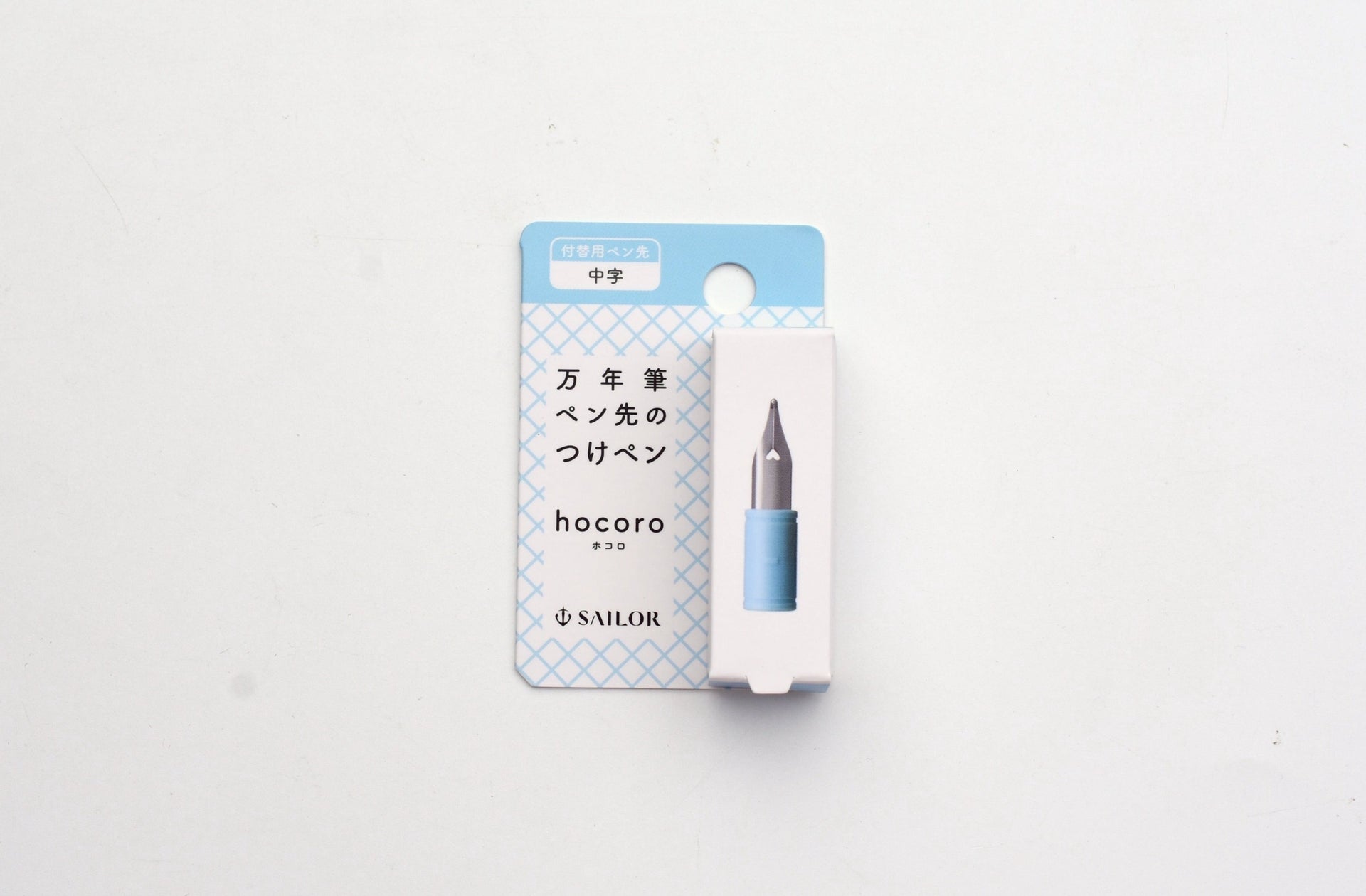 Sailor Hocoro Dip Pen Nib – Yoseka Stationery - Main Image