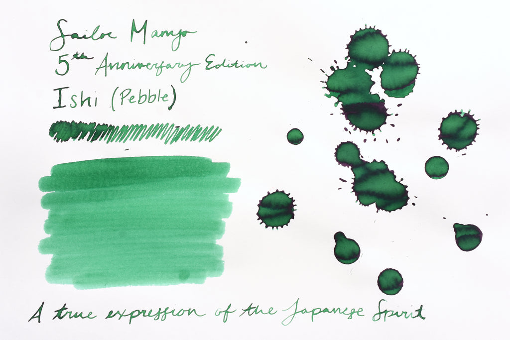 Sailor - Manyo Ink - 5th Anniversary - Ishi - Limited Edition – Yoseka ...