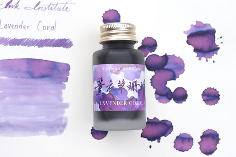 Ink Institute Taiwan's Secret Land Series - Lavender Coral
