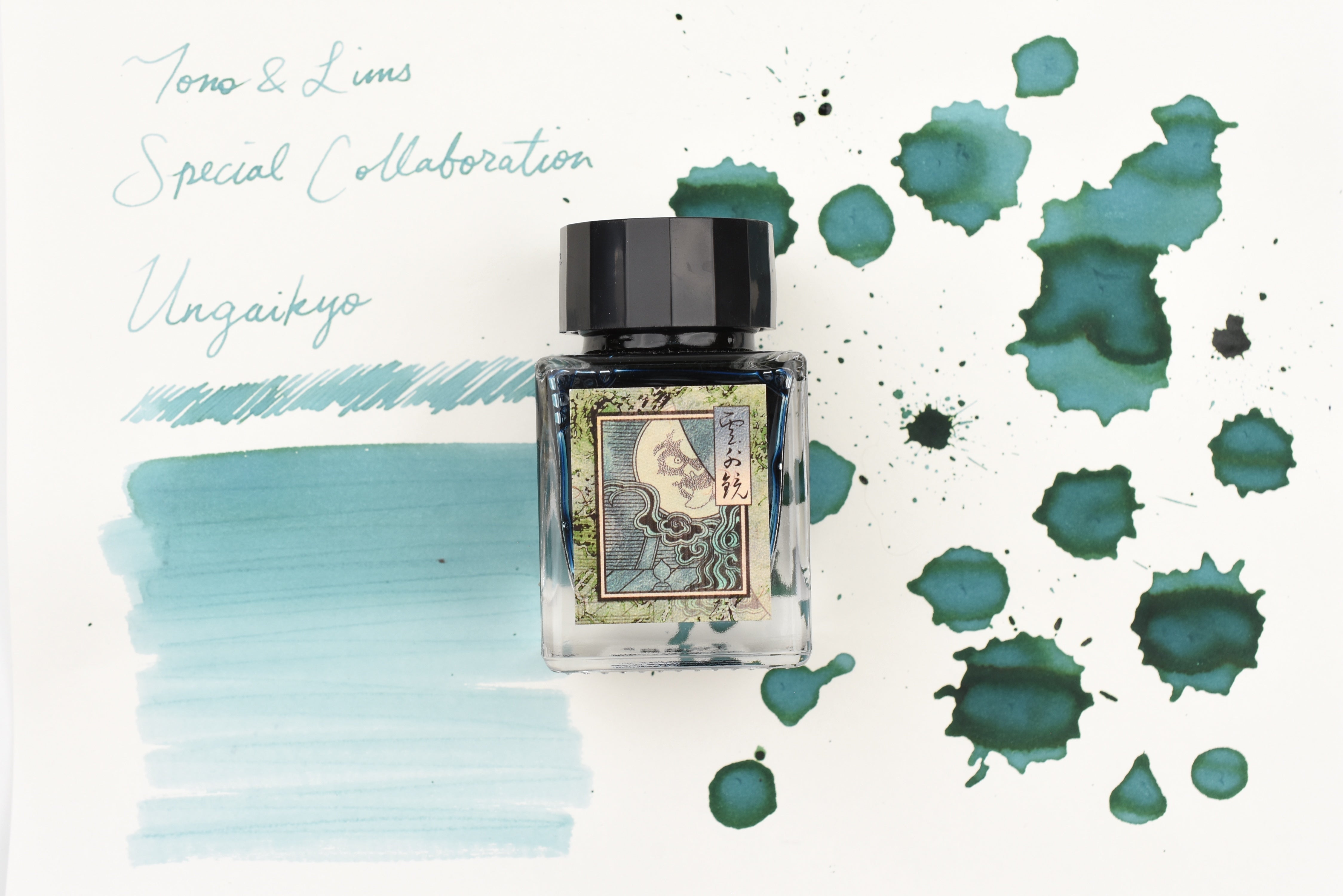 Tono & Lims Ink Bottle - Special Collaboration - Night Parade of Hundred Yokai - Ungaikyo(雲外鏡) - 30ml