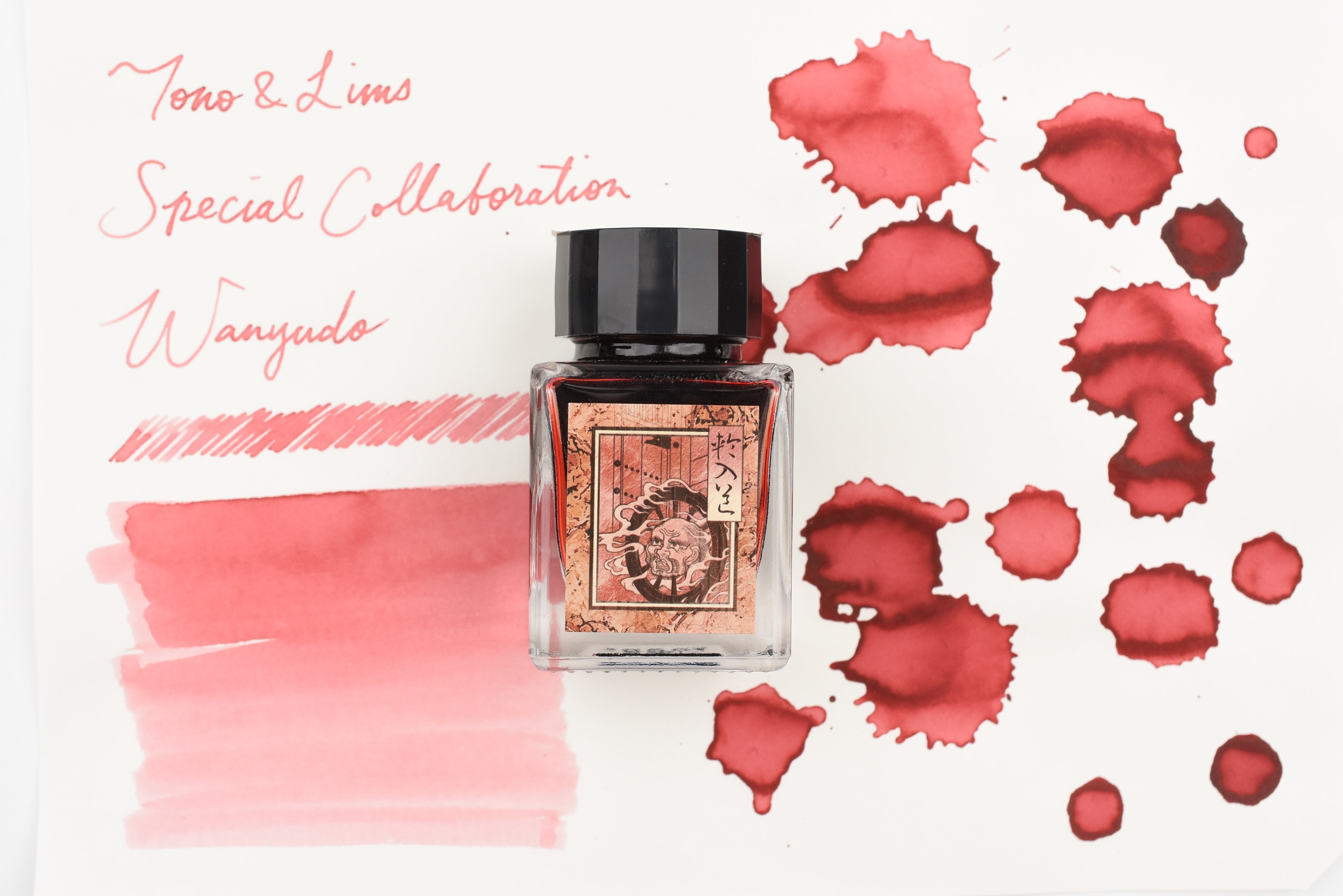 Tono & Lims Ink Bottle - Special Collaboration - Night Parade of Hundred Yokai - Wanyudo(輪入道) - 30ml