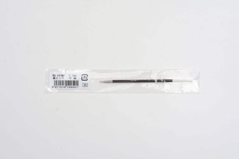 OHTO Horizon Needle Point 0.7mm Ball Point - Black Ink Refill