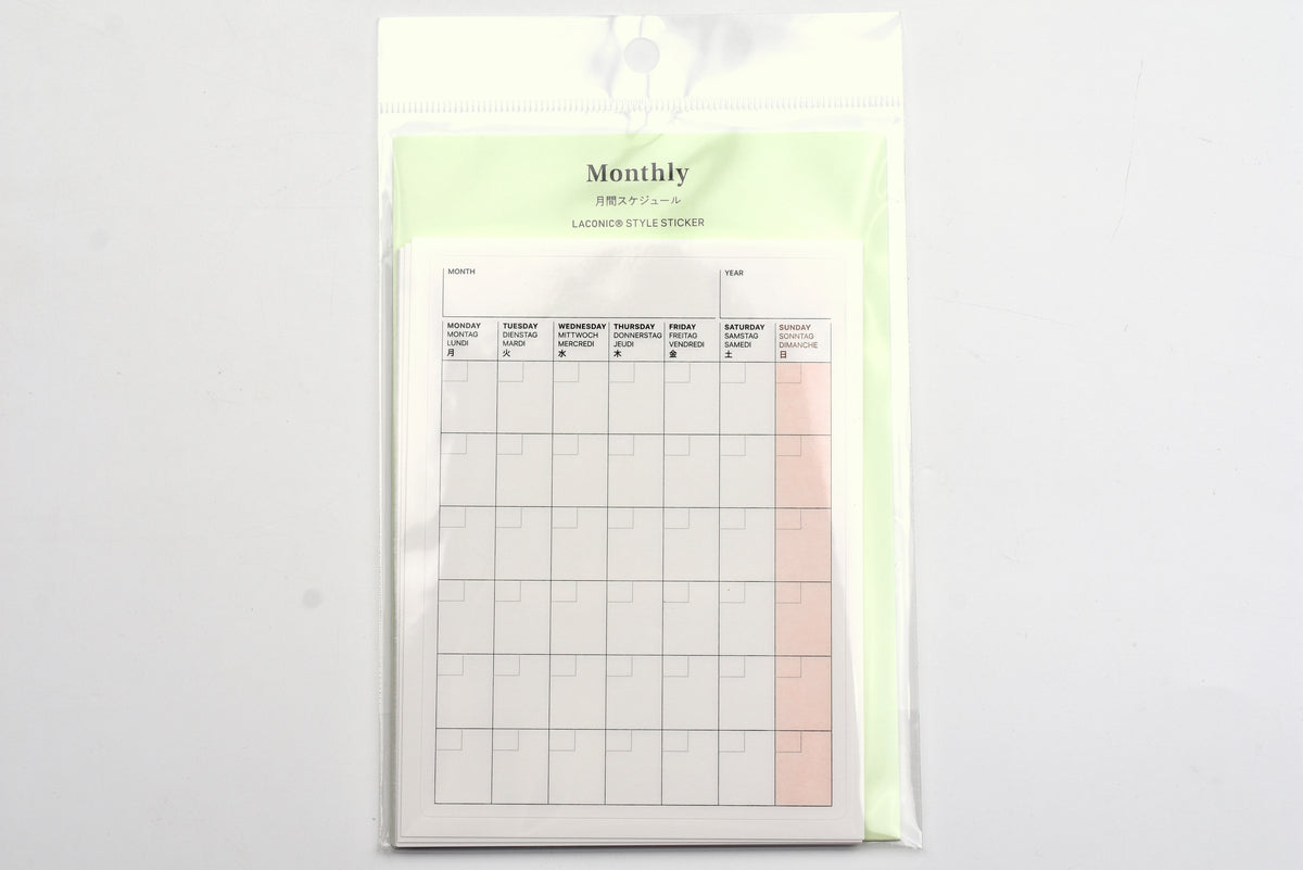 Laconic Style Sticker - Monthly – Yoseka Stationery