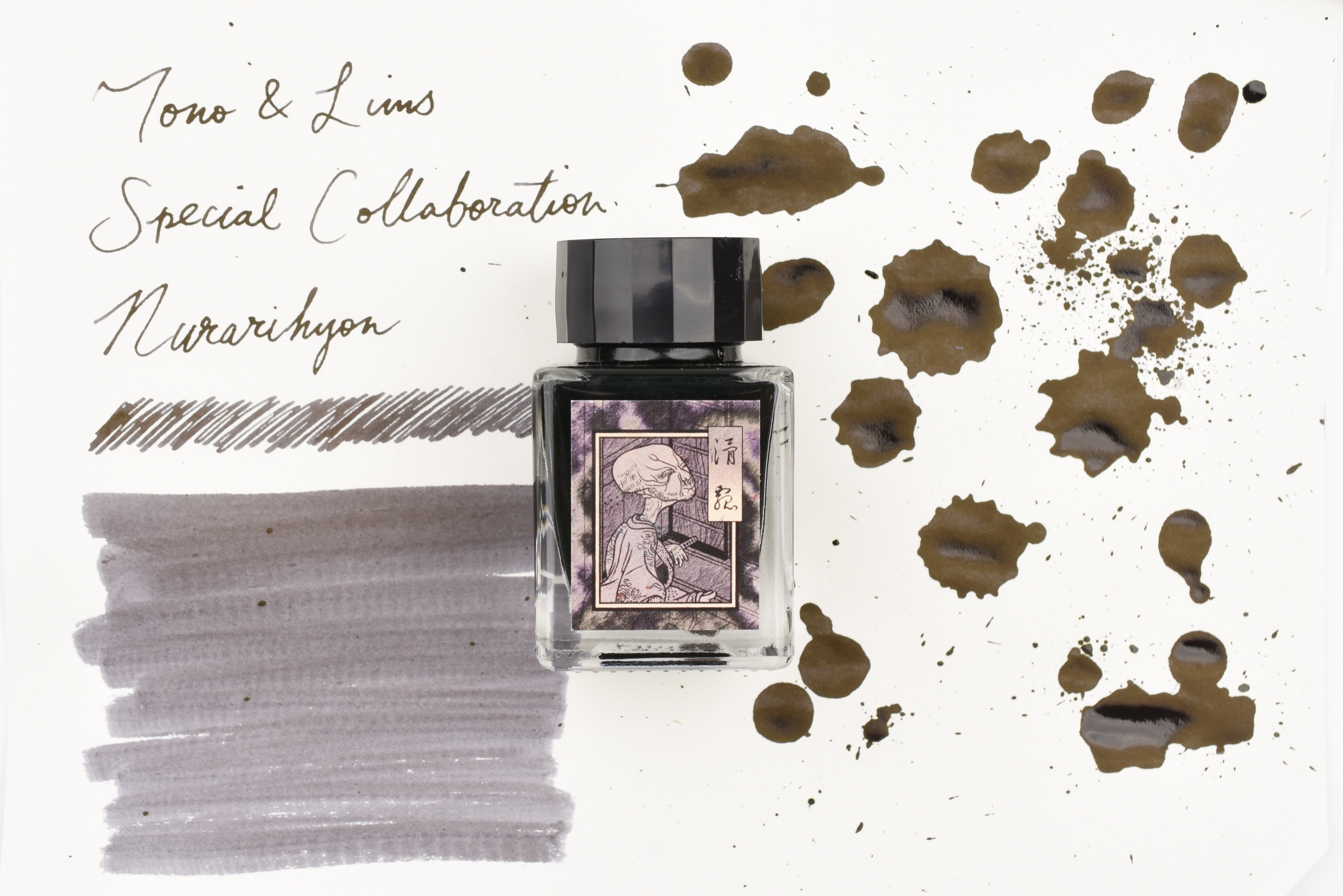 Tono & Lims Ink Bottle - Special Collaboration - Night Parade of Hundred Yokai - Nurarihyon(滑瓢) - 30ml