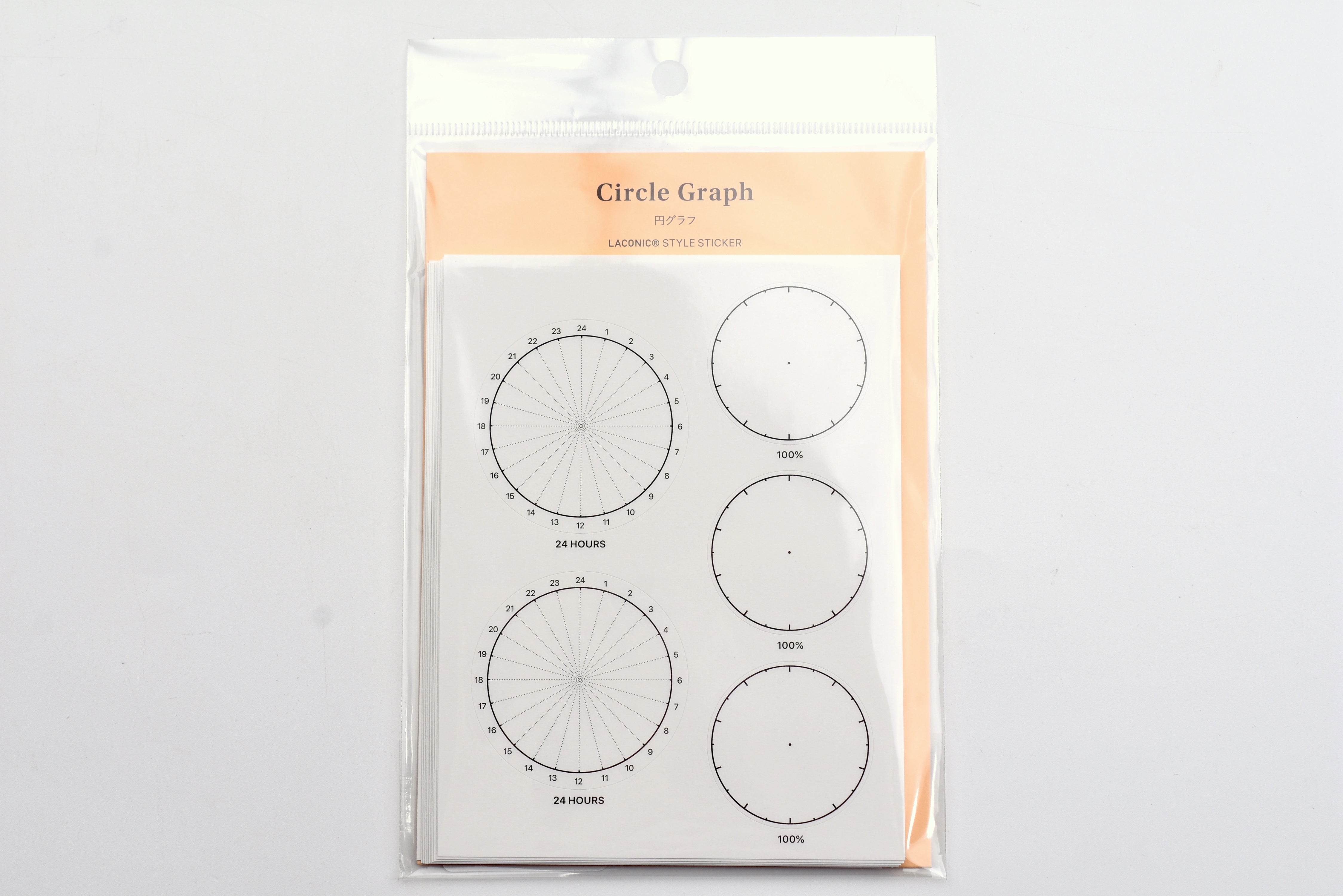 Laconic Style Sticker - Circle Graph