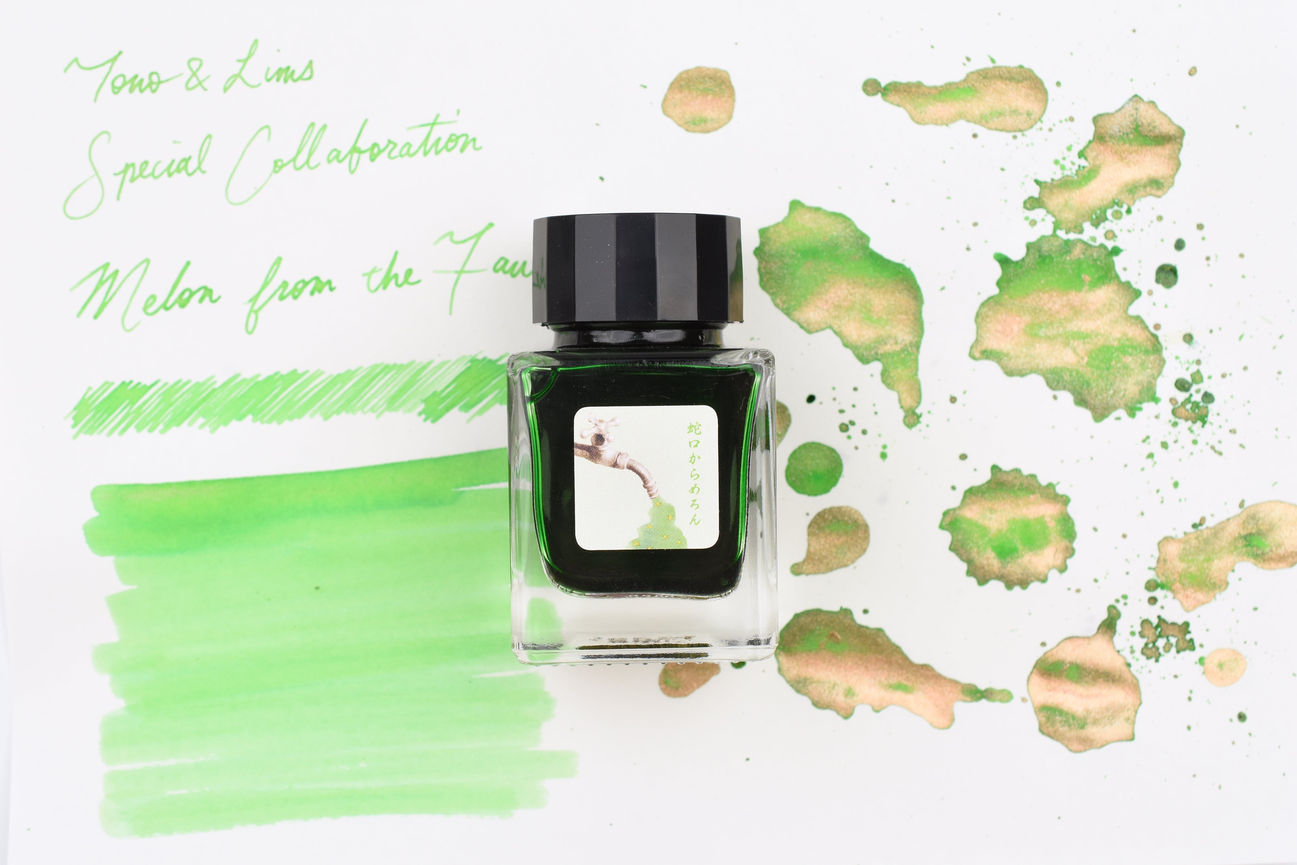 Tono & Lims Ink Bottle - Special Collaboration - Melon from the Faucet (蛇口からめろん) - 30ml