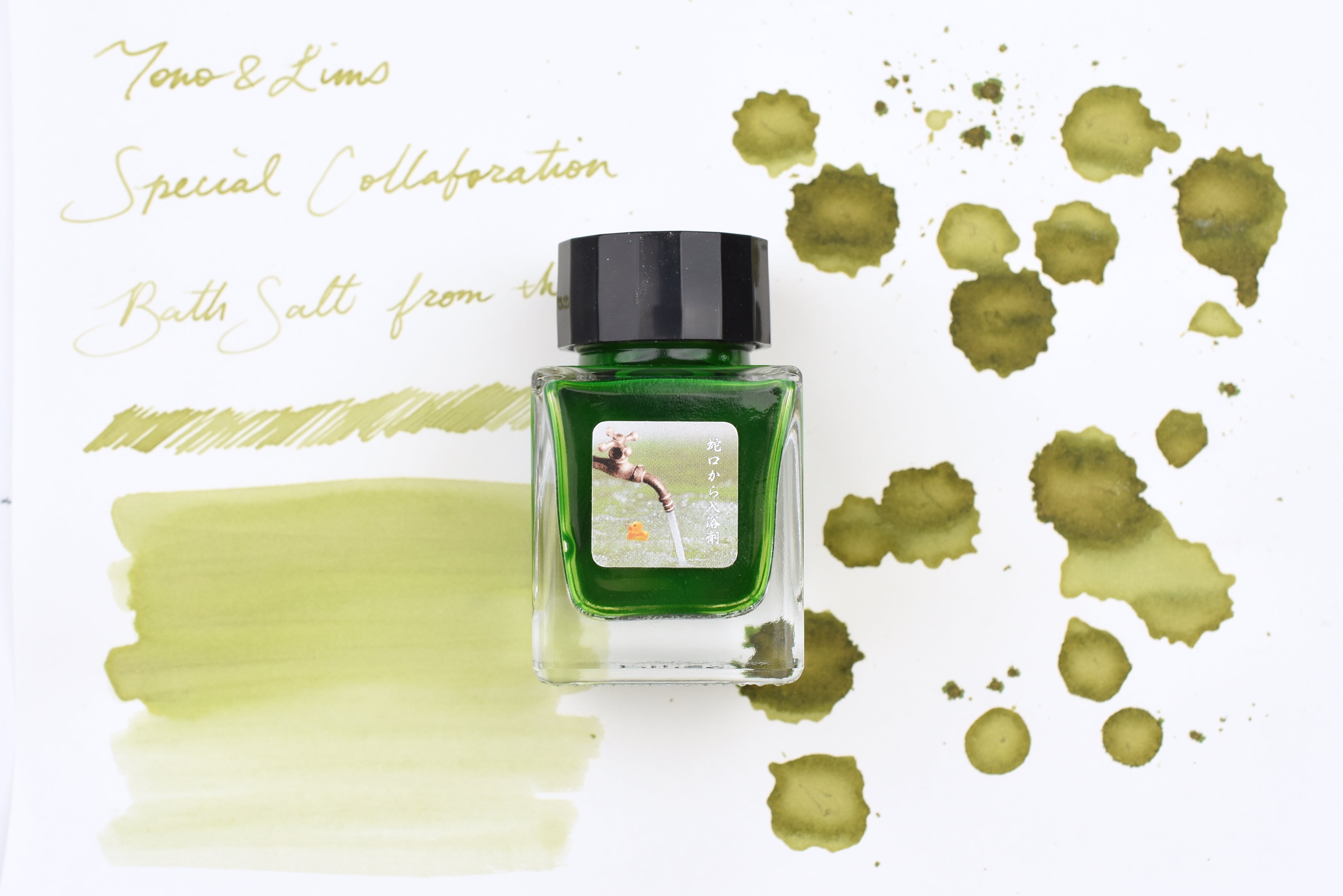 Tono & Lims Ink Bottle - Special Collaboration - Bath Salt from the Faucet (蛇口から入浴剤) - 30ml