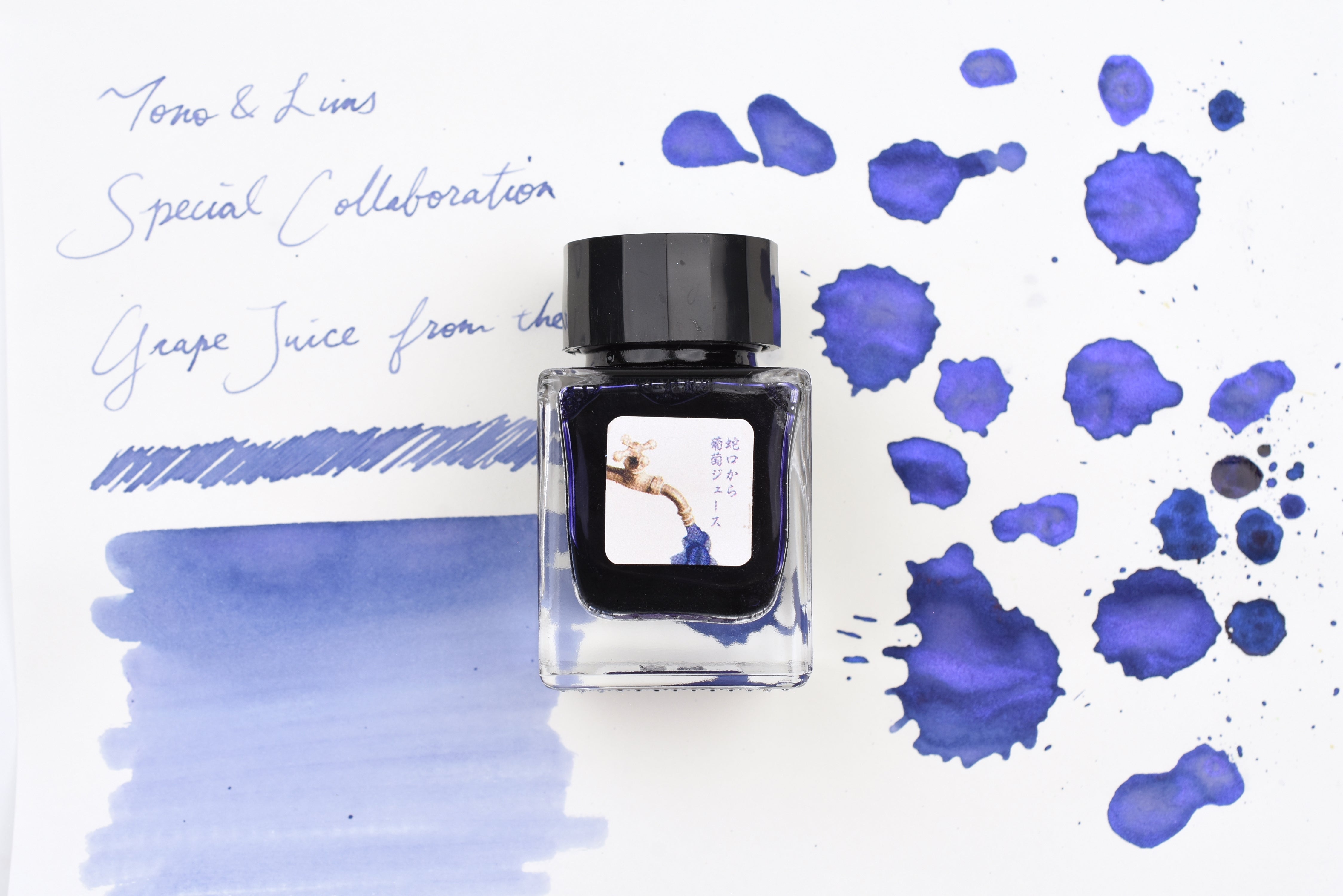 Tono & Lims Ink Bottle - Special Collaboration - Grape Juice from the Faucet (蛇口から葡萄ジュース) - 30ml