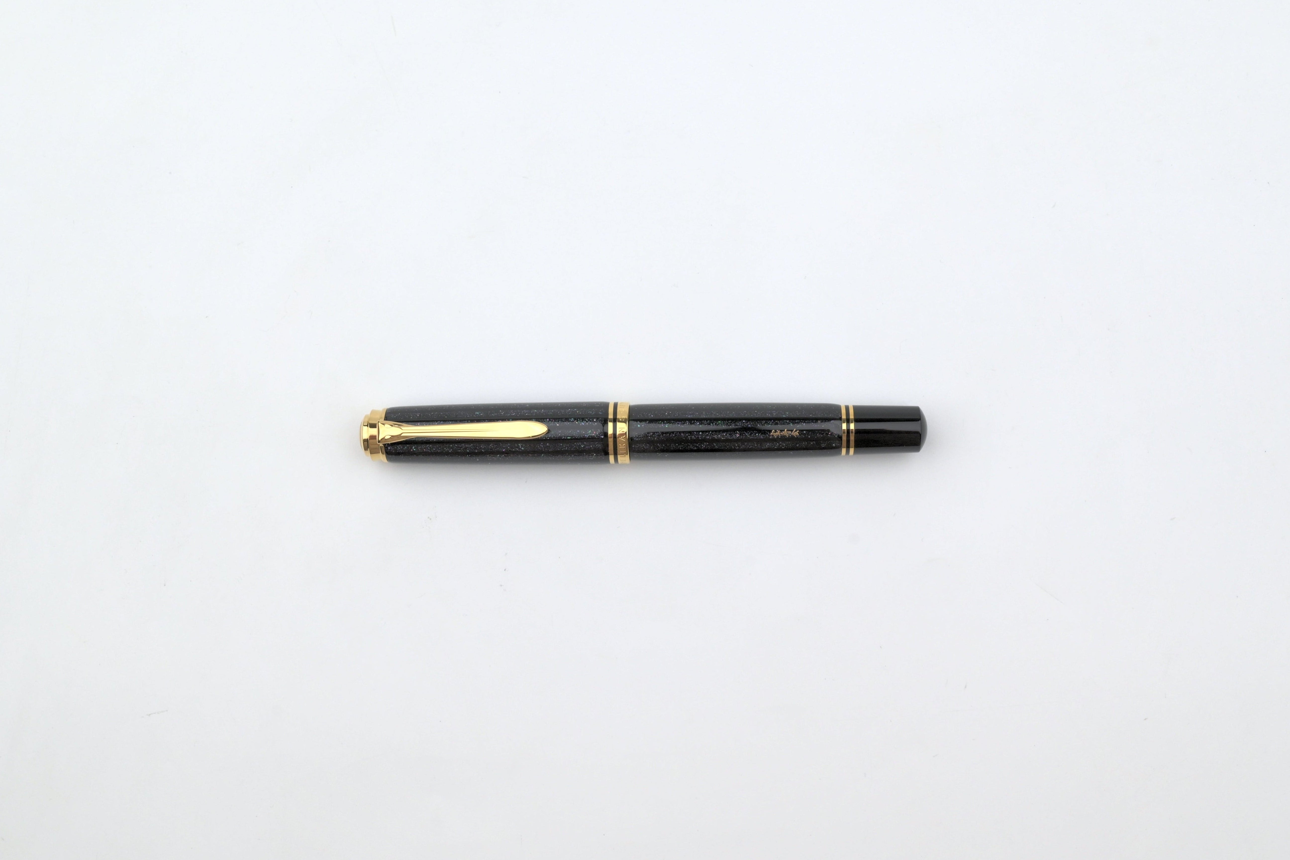Pelikan Souverän M1000 – Yoseka Stationery
