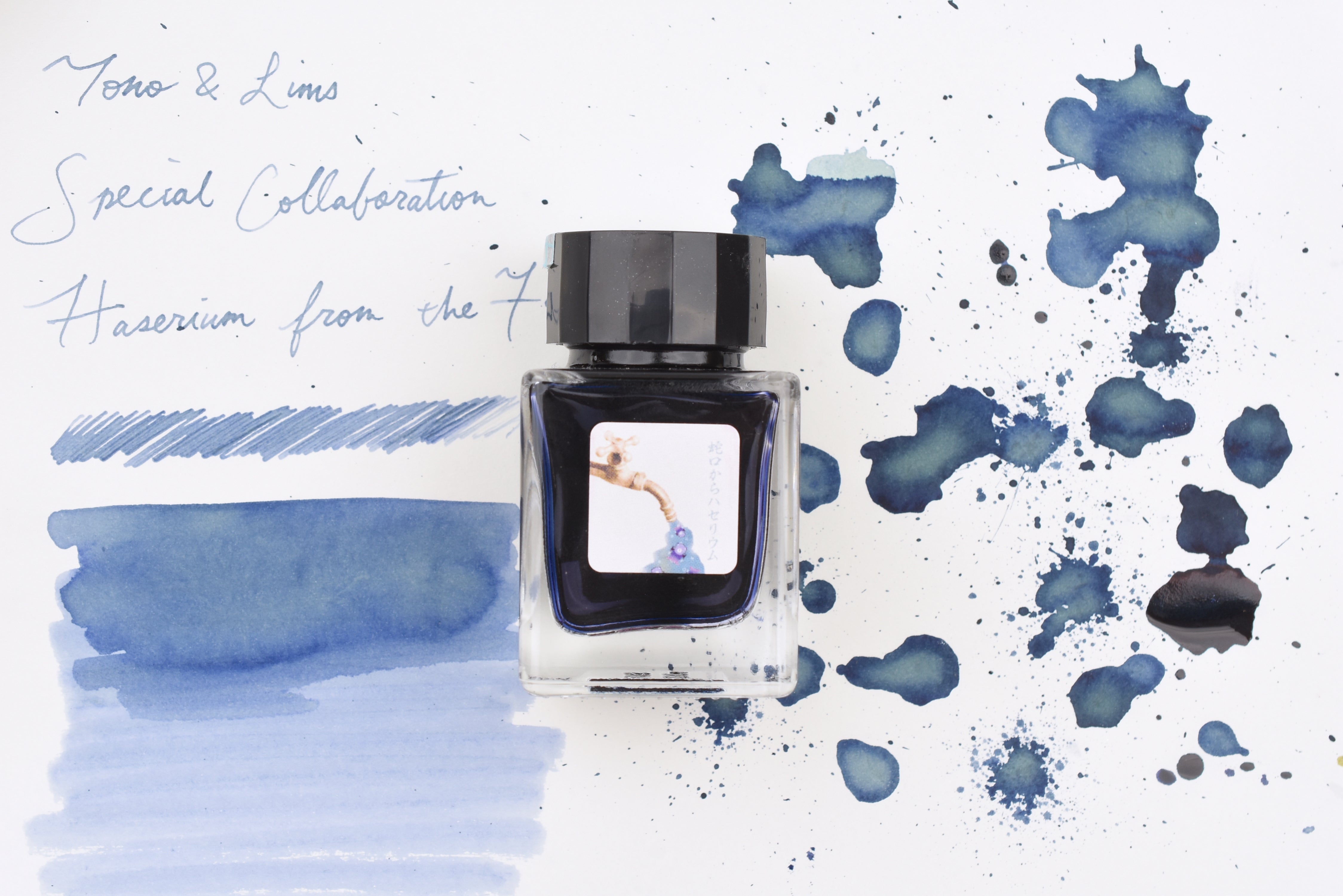 Tono & Lims Ink Bottle - Special Collaboration - Haserium from the Faucet (蛇口からハセリウム) - 30ml