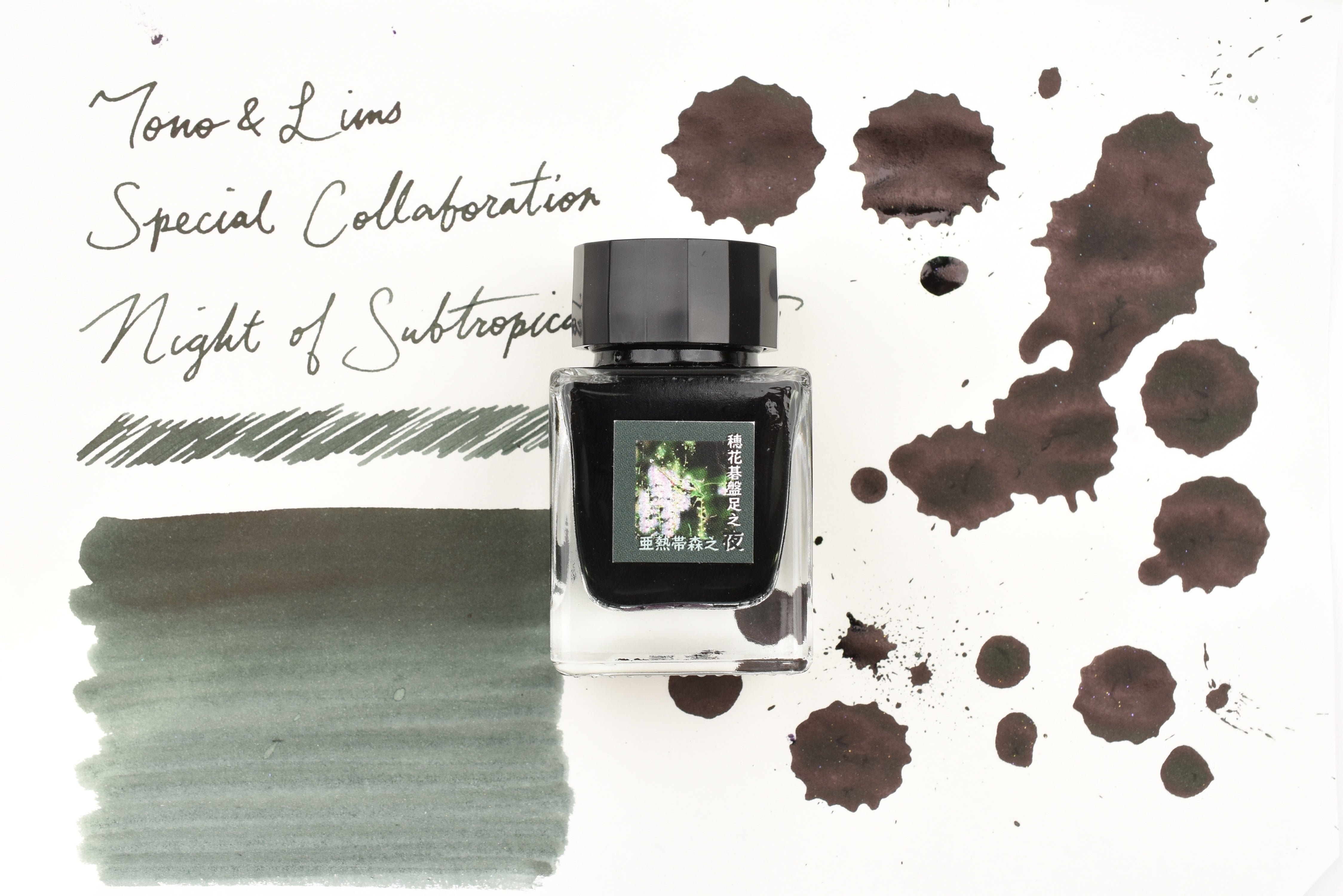 Tono & Lims Ink Bottle - Special Collaboration - Night of Subtropical Forest (亜熱帯森之夜) - 30ml