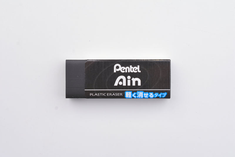 Pentel Ain Eraser - Lightly Erasable Black