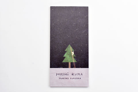 Cozyca - Mariko Fukuoka Note Pad