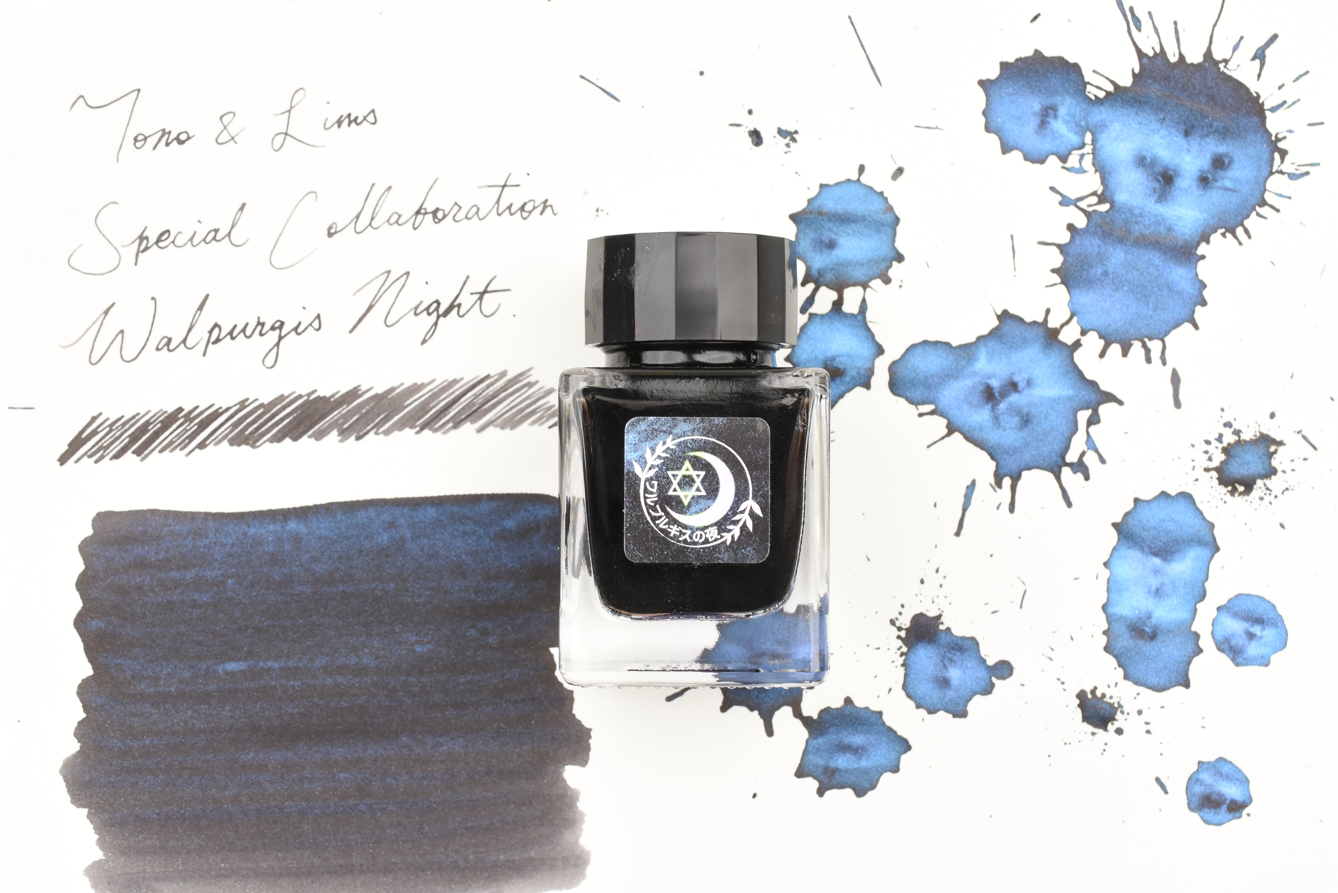 Tono & Lims Ink Bottle - Special Collaboration - Walpurgis Night (ワルプルギスの夜) - 30ml