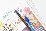 Stationery Fest Workshop - Monoline Lettering with Bechori - August 8 - 10:30am