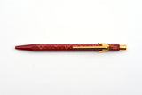 Caran d'Ache 849 Ballpoint Pen - Dragon Burgundy - Special Edition