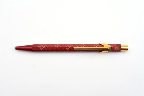 Caran d'Ache 849 Ballpoint Pen - Dragon Burgundy - Special Edition