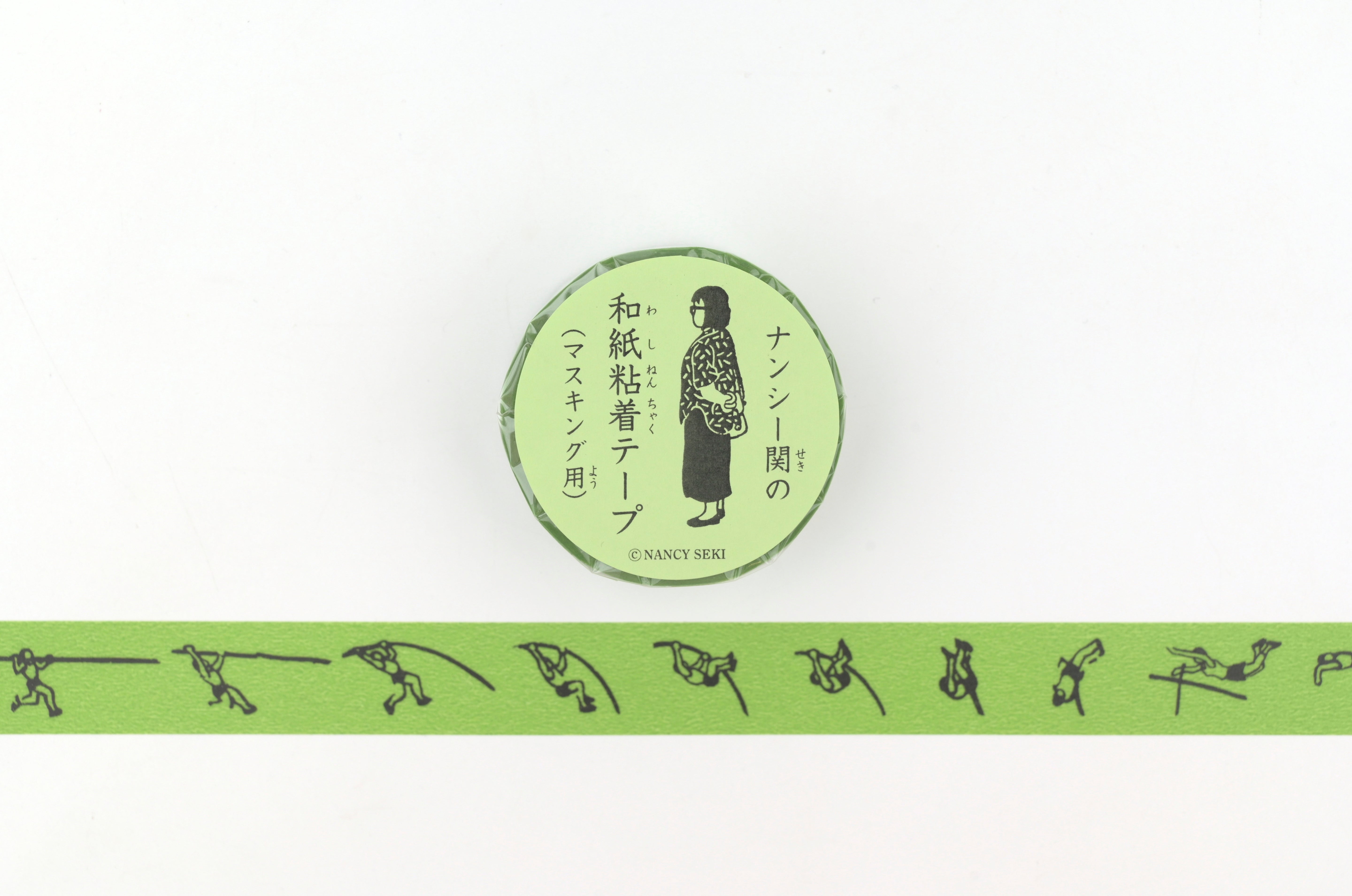 Classiky x Nancy Seki Masking Tape - Pole Vault