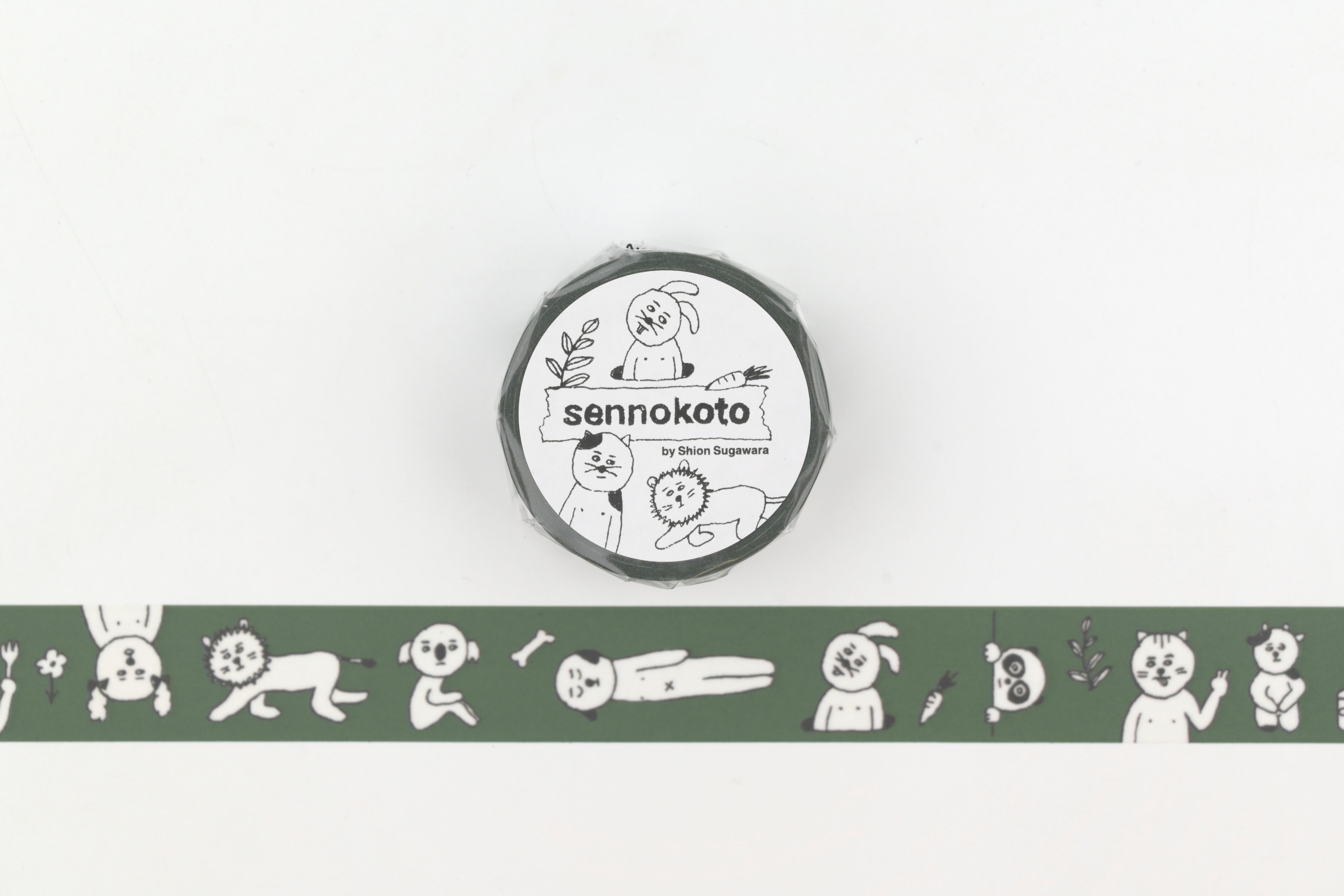 Classiky x Sennokoto Masking Tape - Random: Green