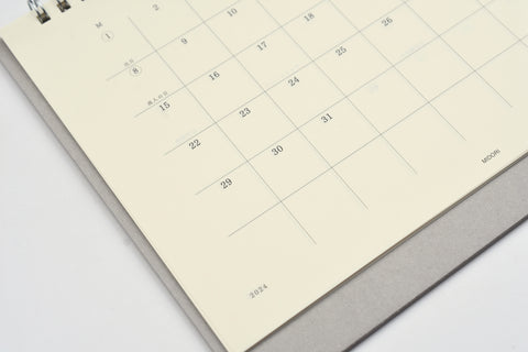 MD Calendar 2024 - Monthly + Memo