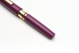 Esterbrook Ebonite Model J Fountain Pen - Blackberry