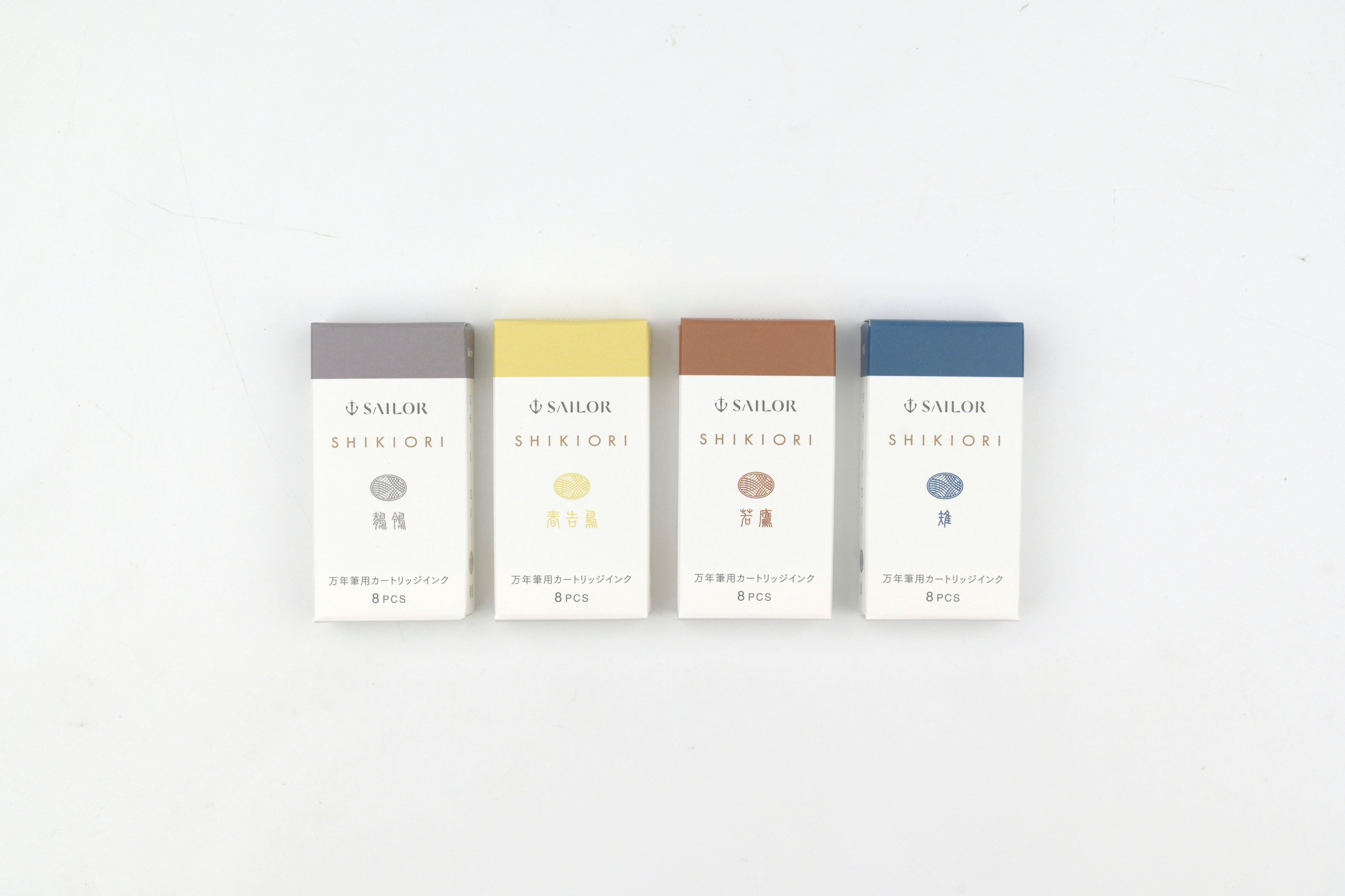 Sailor Shikiori Ink Cartridges - Noyama-no-uta - Pack of 8
