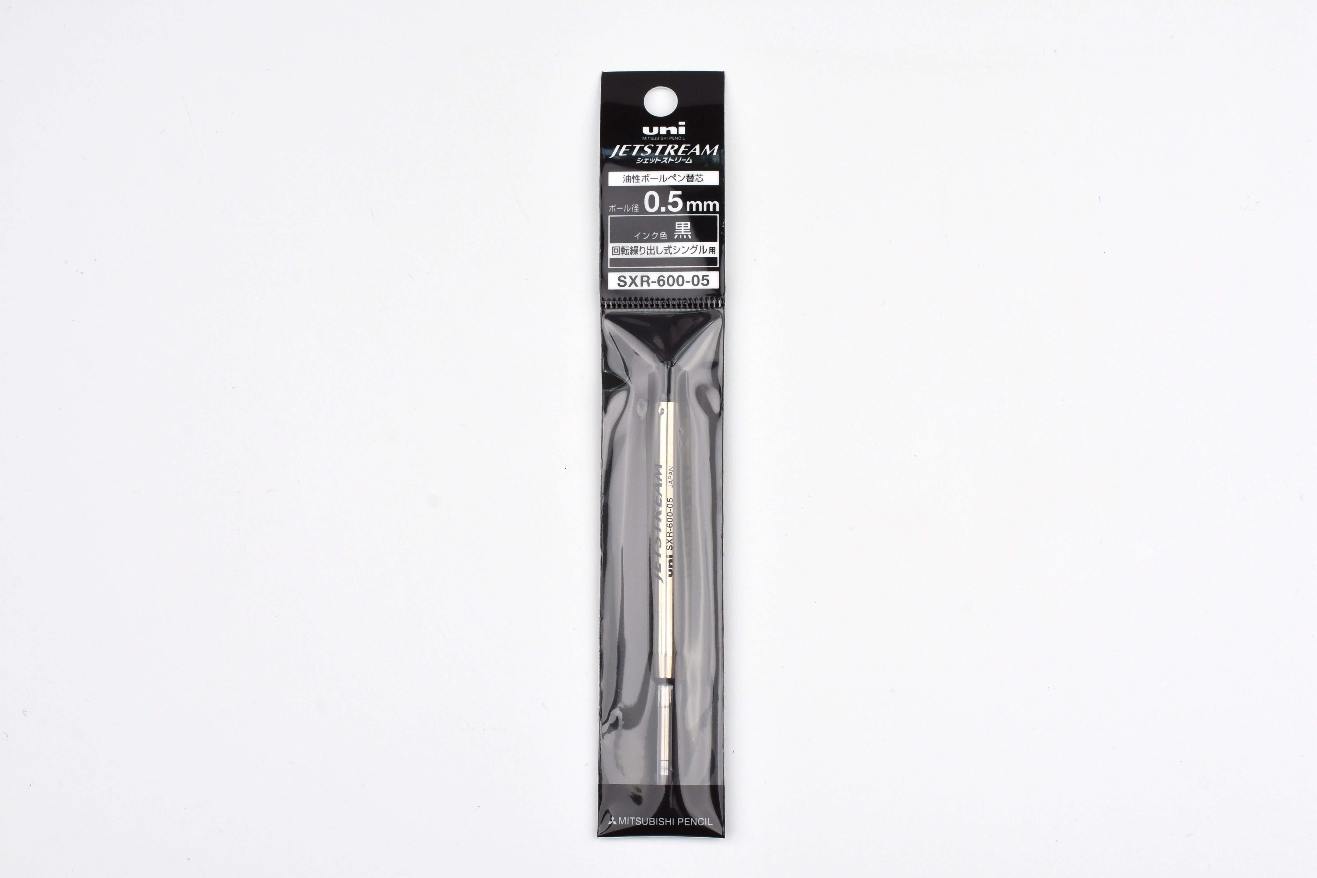 Jetstream Prime Ballpoint Pen Refill - 0.5mm - Black