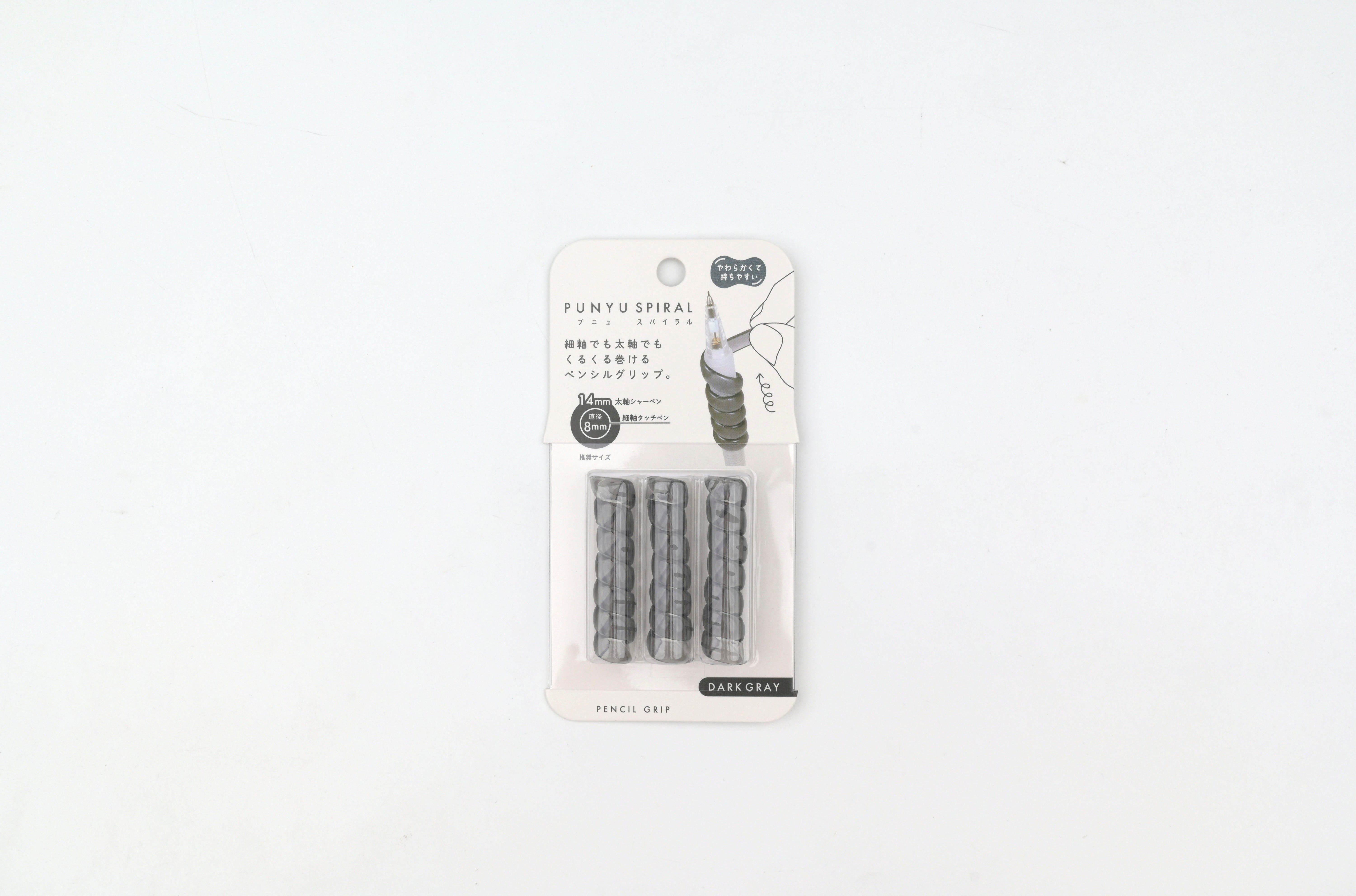 Kutsuwa Punyu Spiral Pencil Grip – Yoseka Stationery