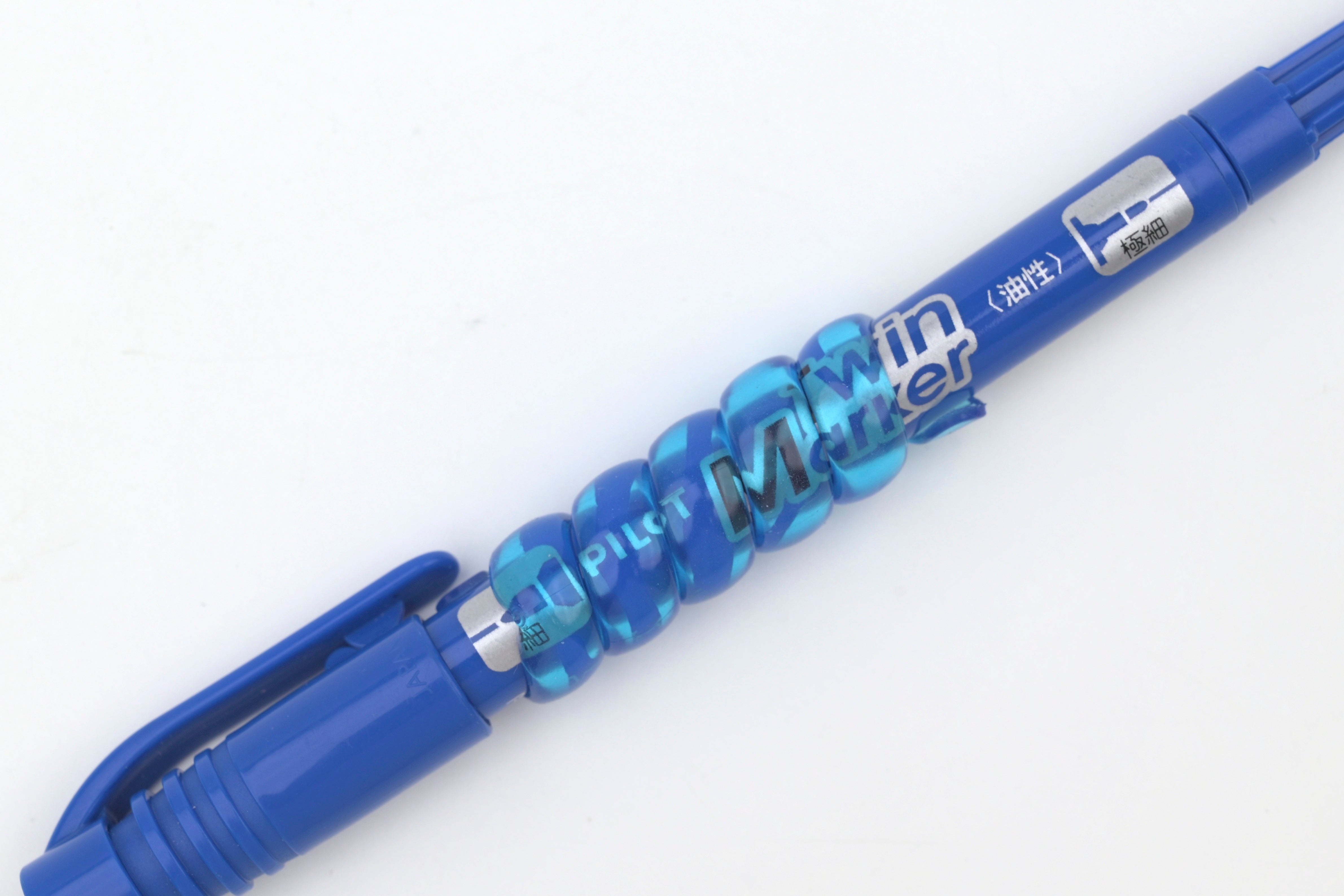 Kutsuwa Punyu Spiral Pencil Grip – Yoseka Stationery