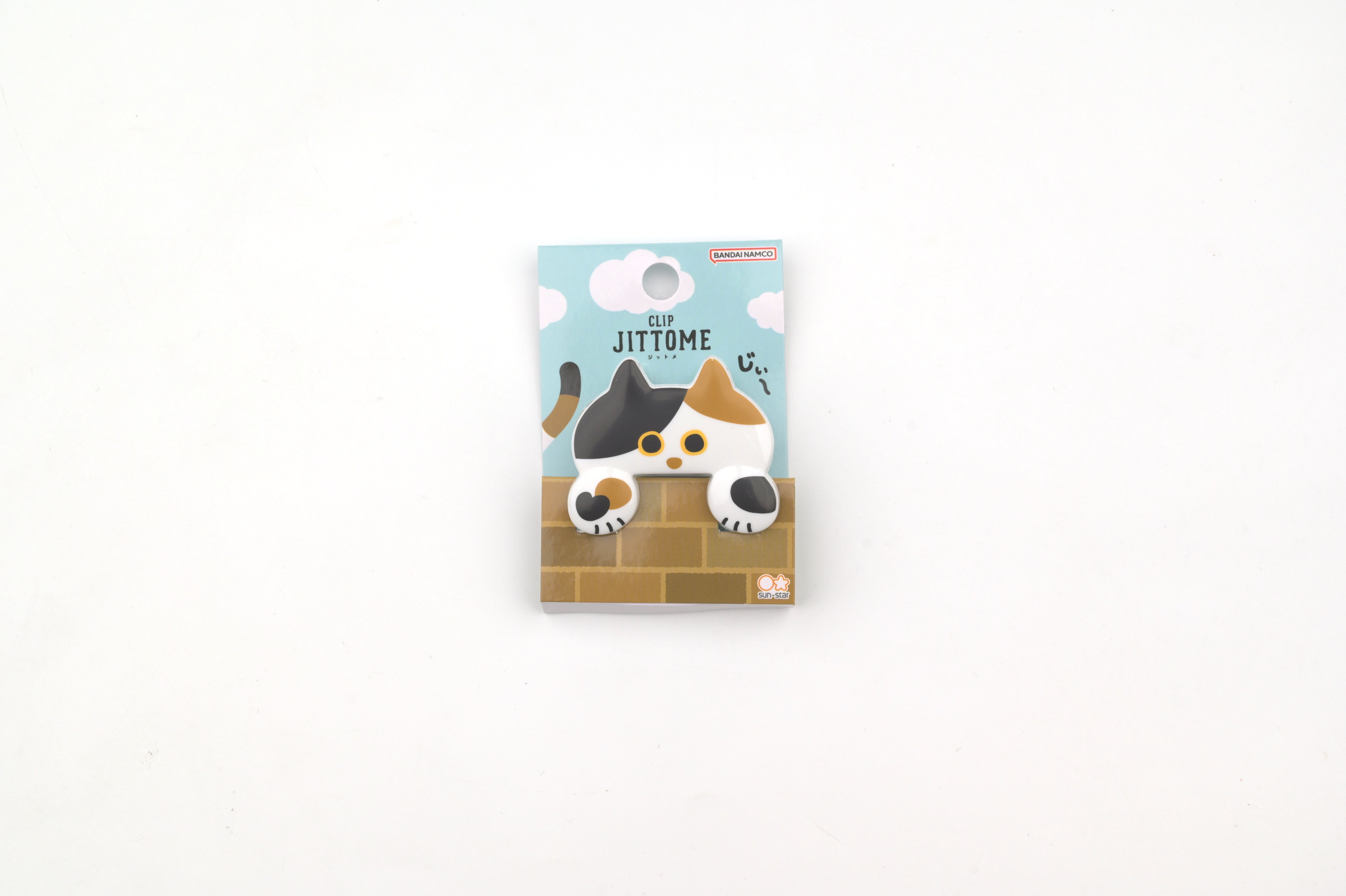 Sun-Star Jittome Die-Cut Clip - Cat – Yoseka Stationery