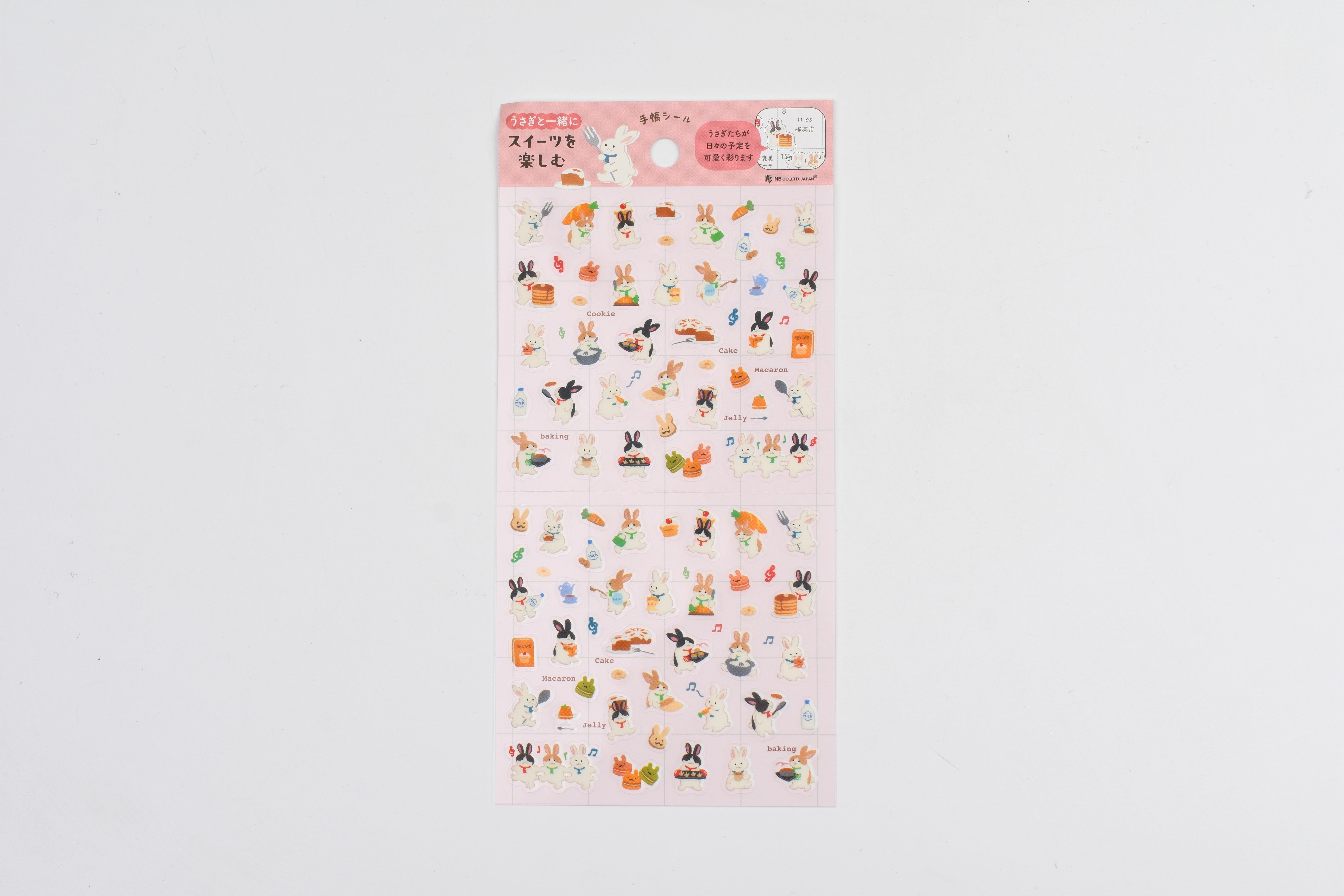 NB - Large Perforated Sticker Sheet - Rabbit