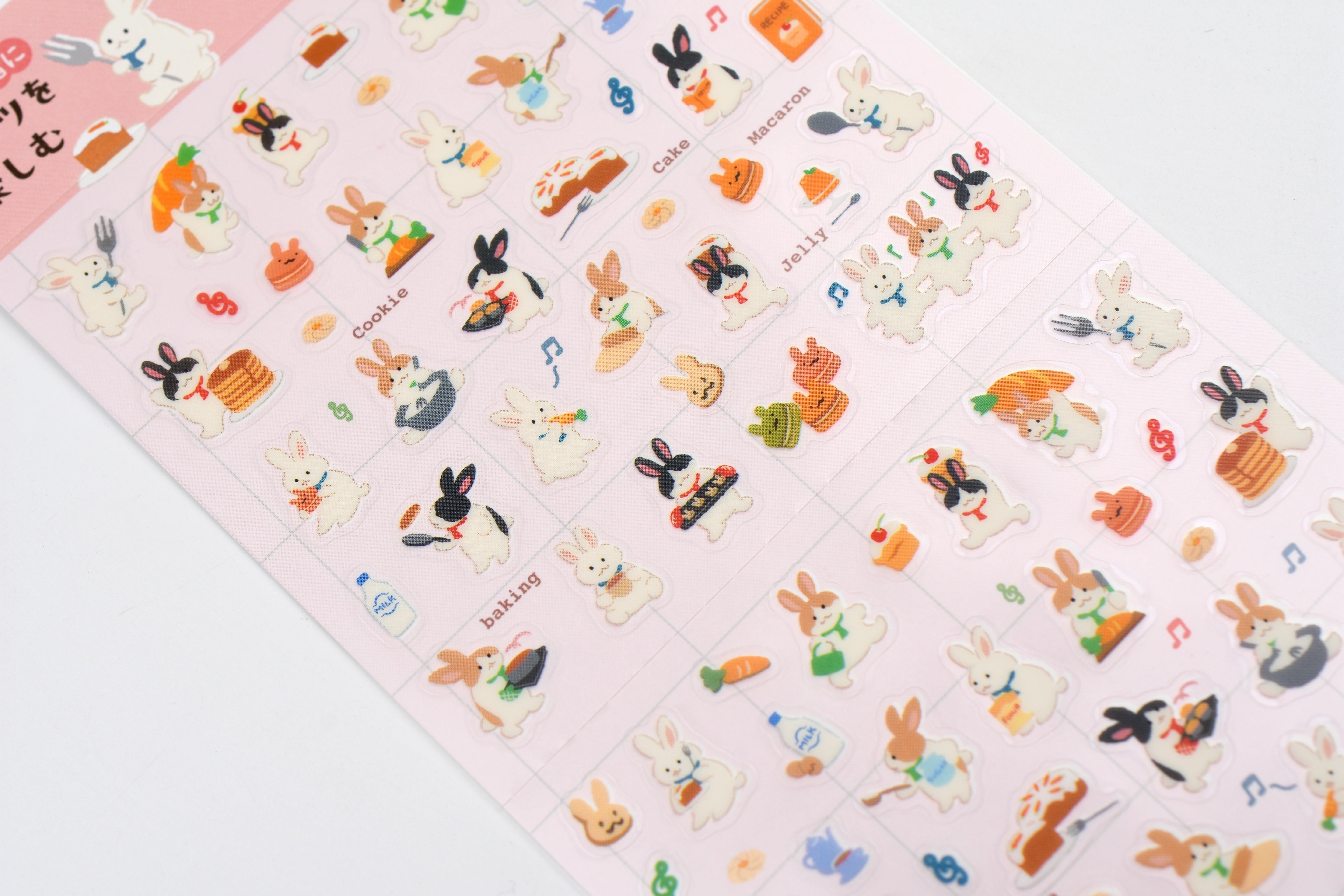 NB - Large Perforated Sticker Sheet - Rabbit