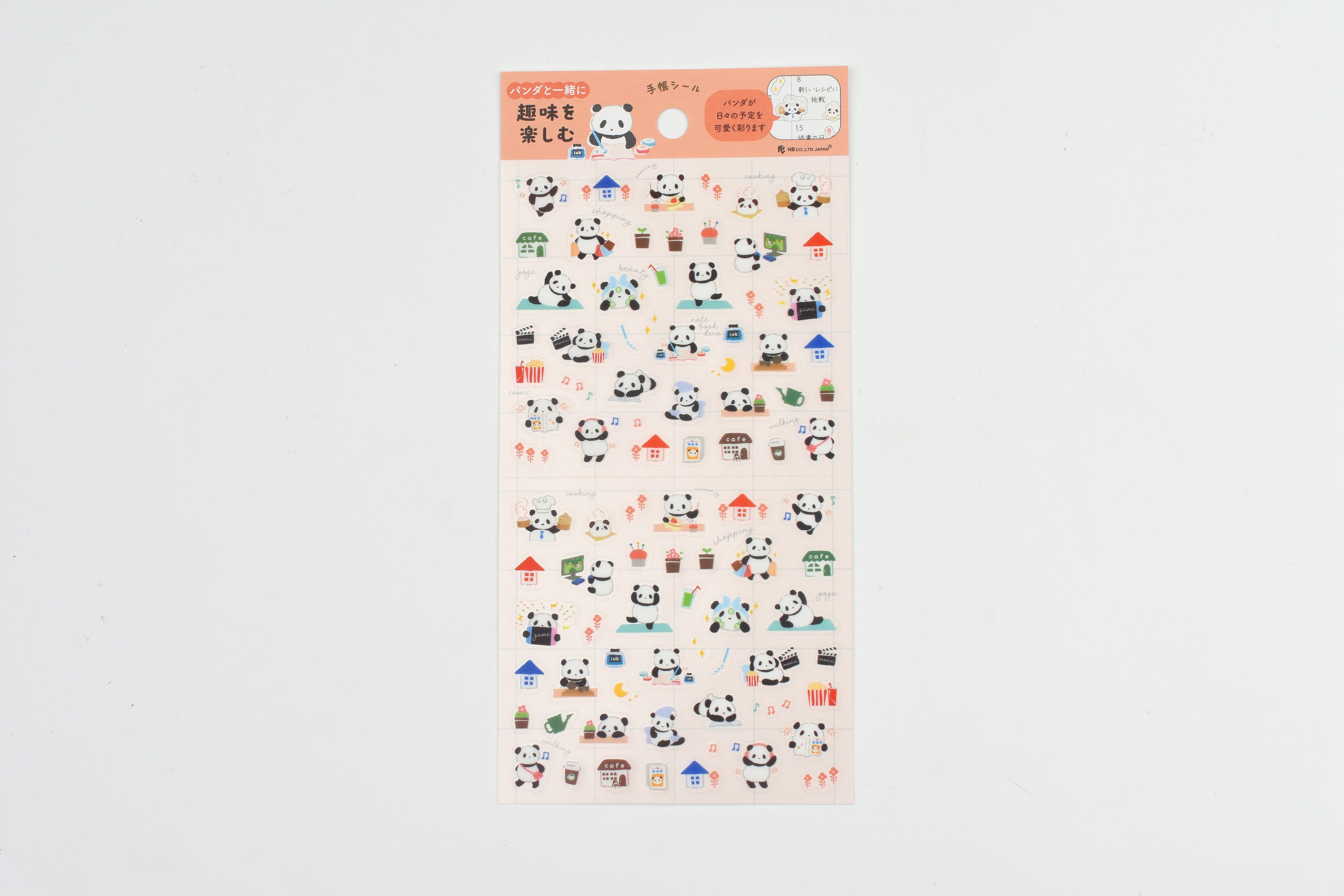 NB - Large Perforated Sticker Sheet - Panda