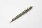 Sailor Pro Gear Slim - Japanese Sweets - Sakuramochi